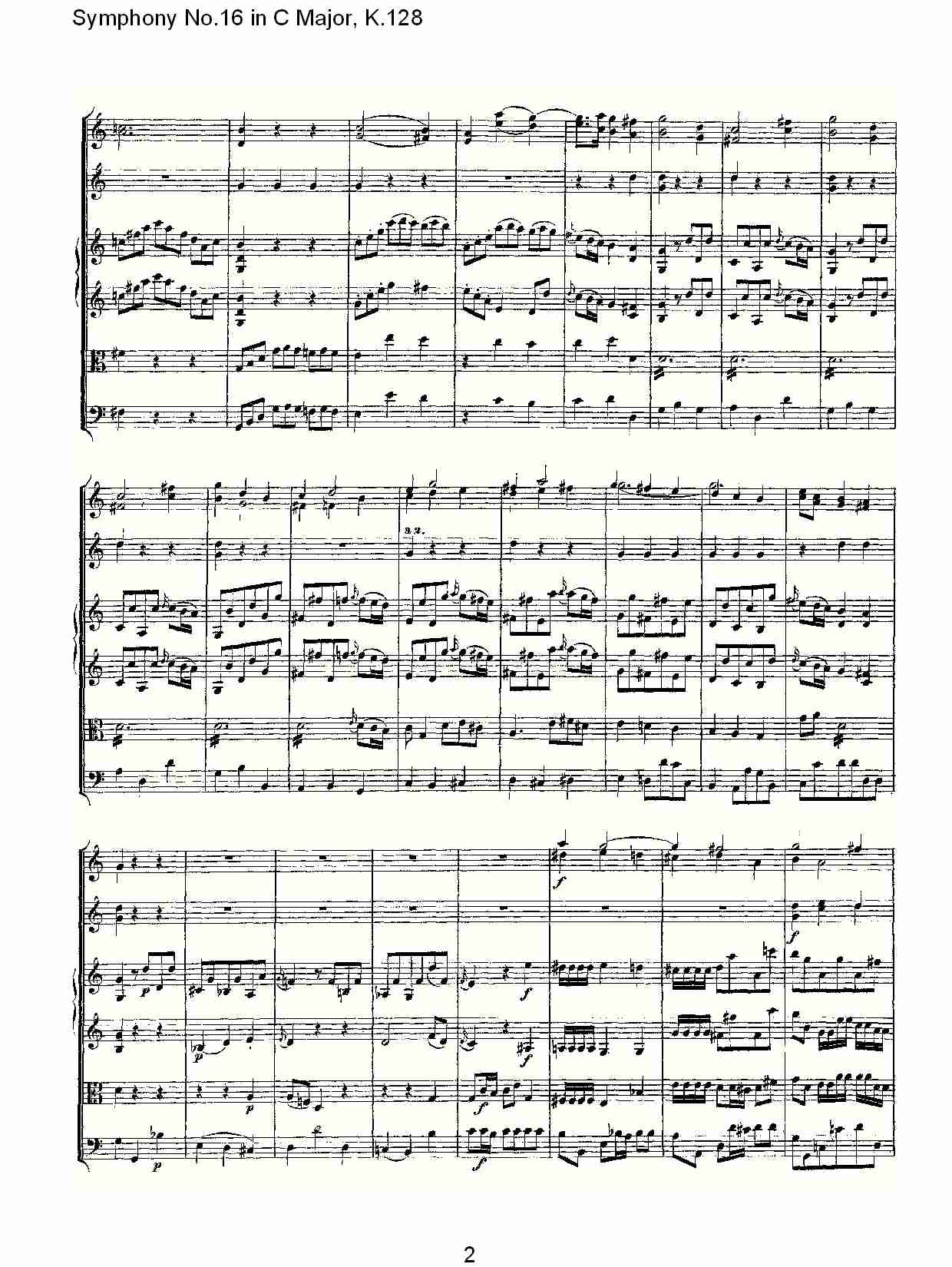 (C大调第十六交响曲K.128)（一）总谱（图2）