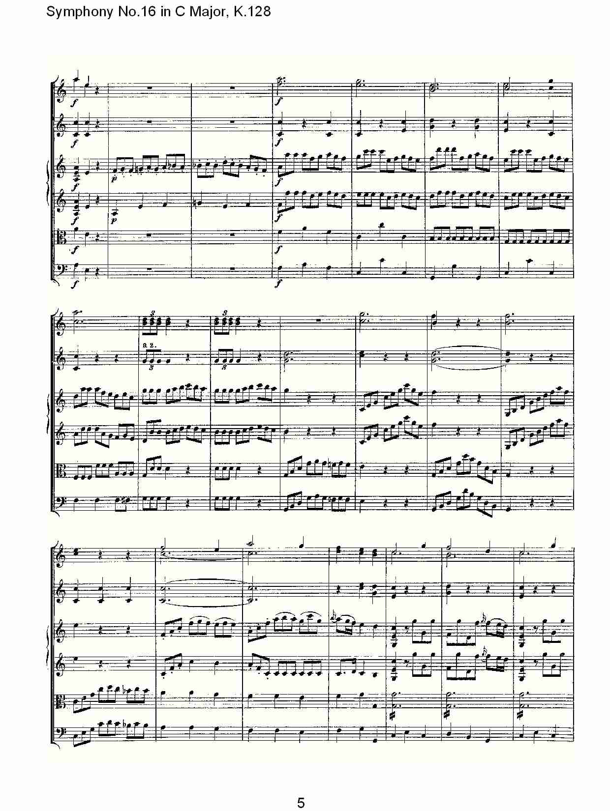 (C大调第十六交响曲K.128)（一）总谱（图5）