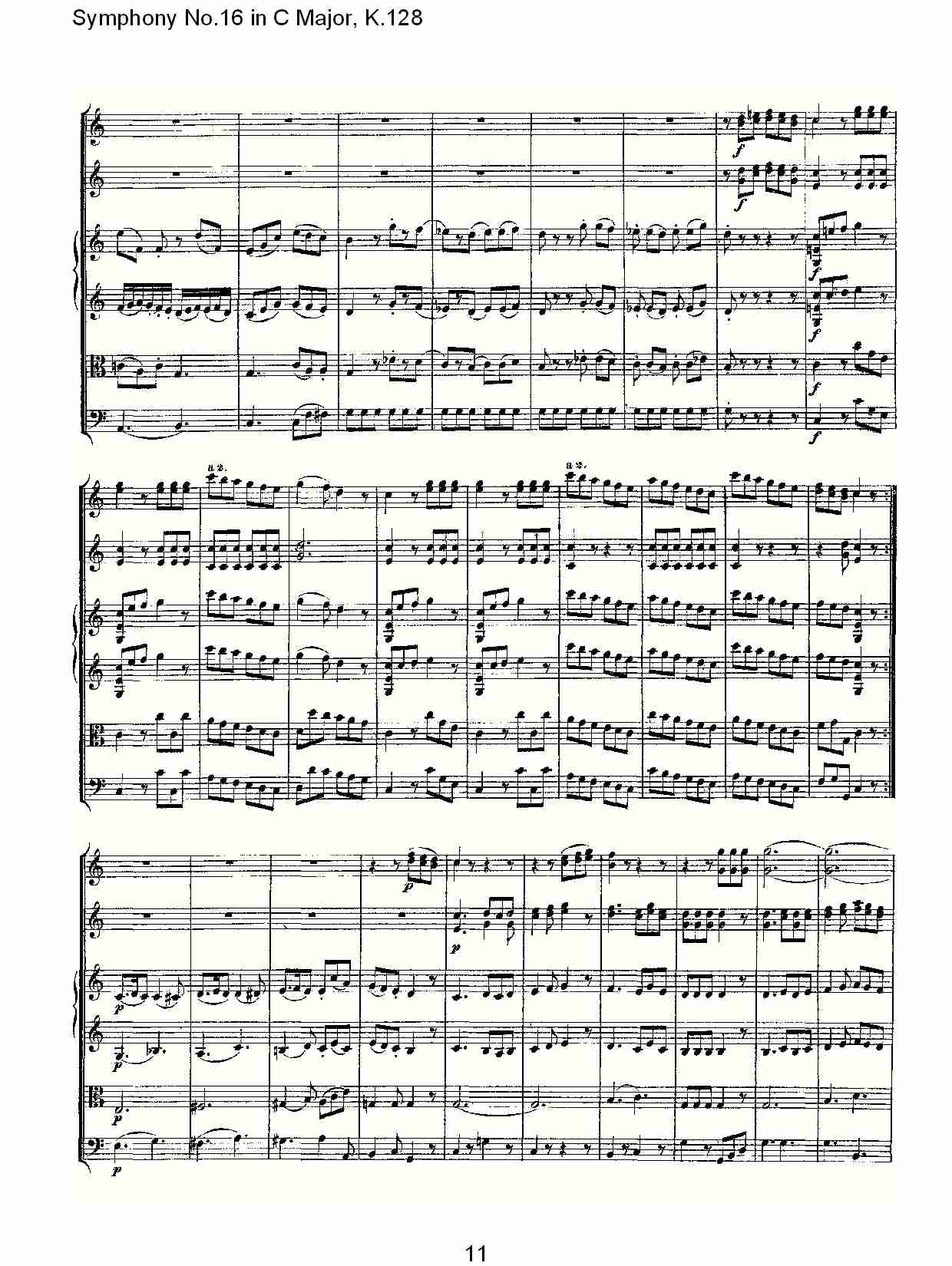 (C大调第十六交响曲K.128)（二）总谱（图1）
