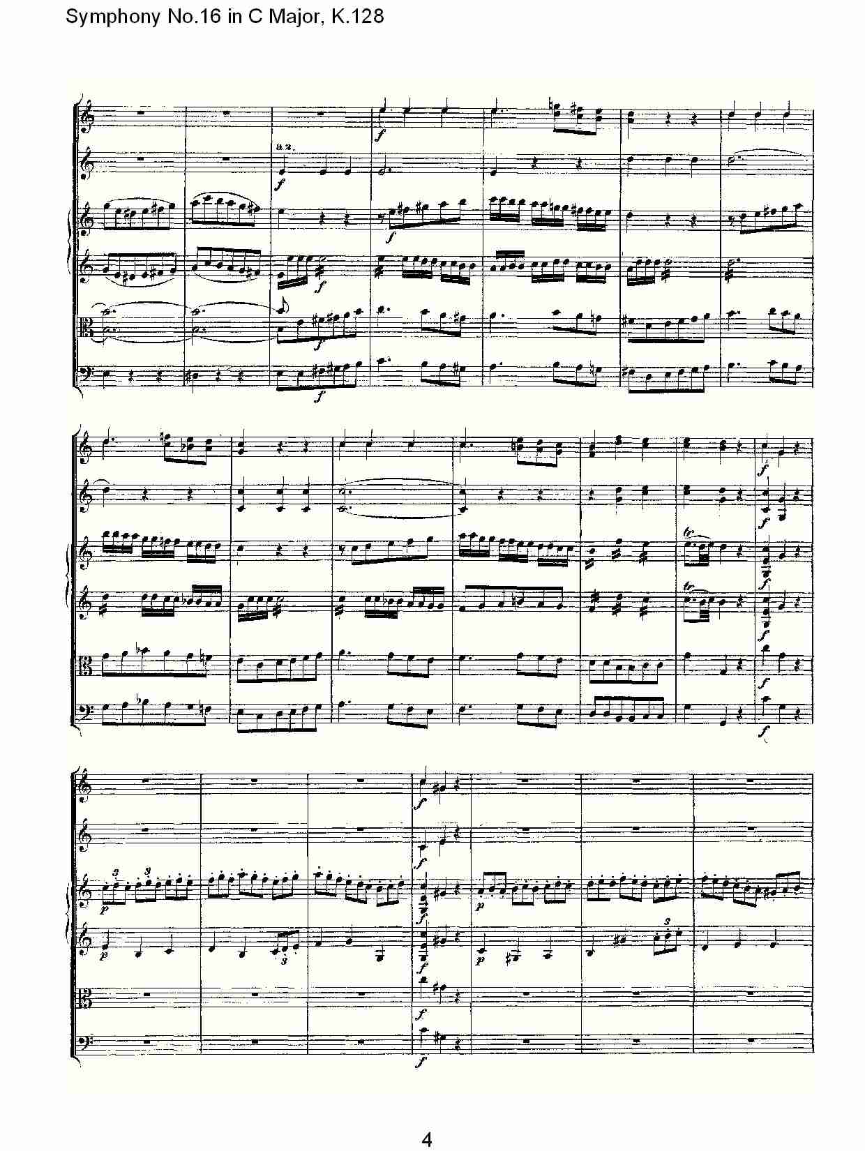 (C大调第十六交响曲K.128)（一）总谱（图4）