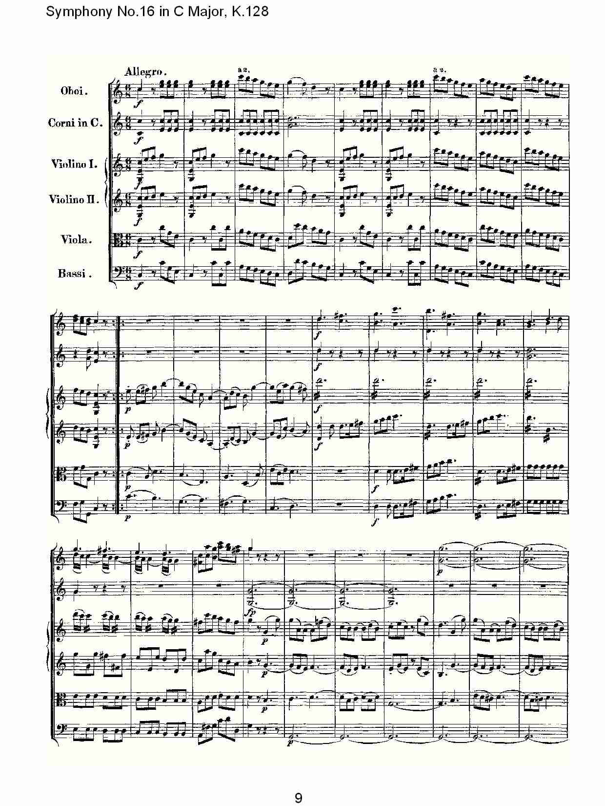 (C大调第十六交响曲K.128)（一）总谱（图9）