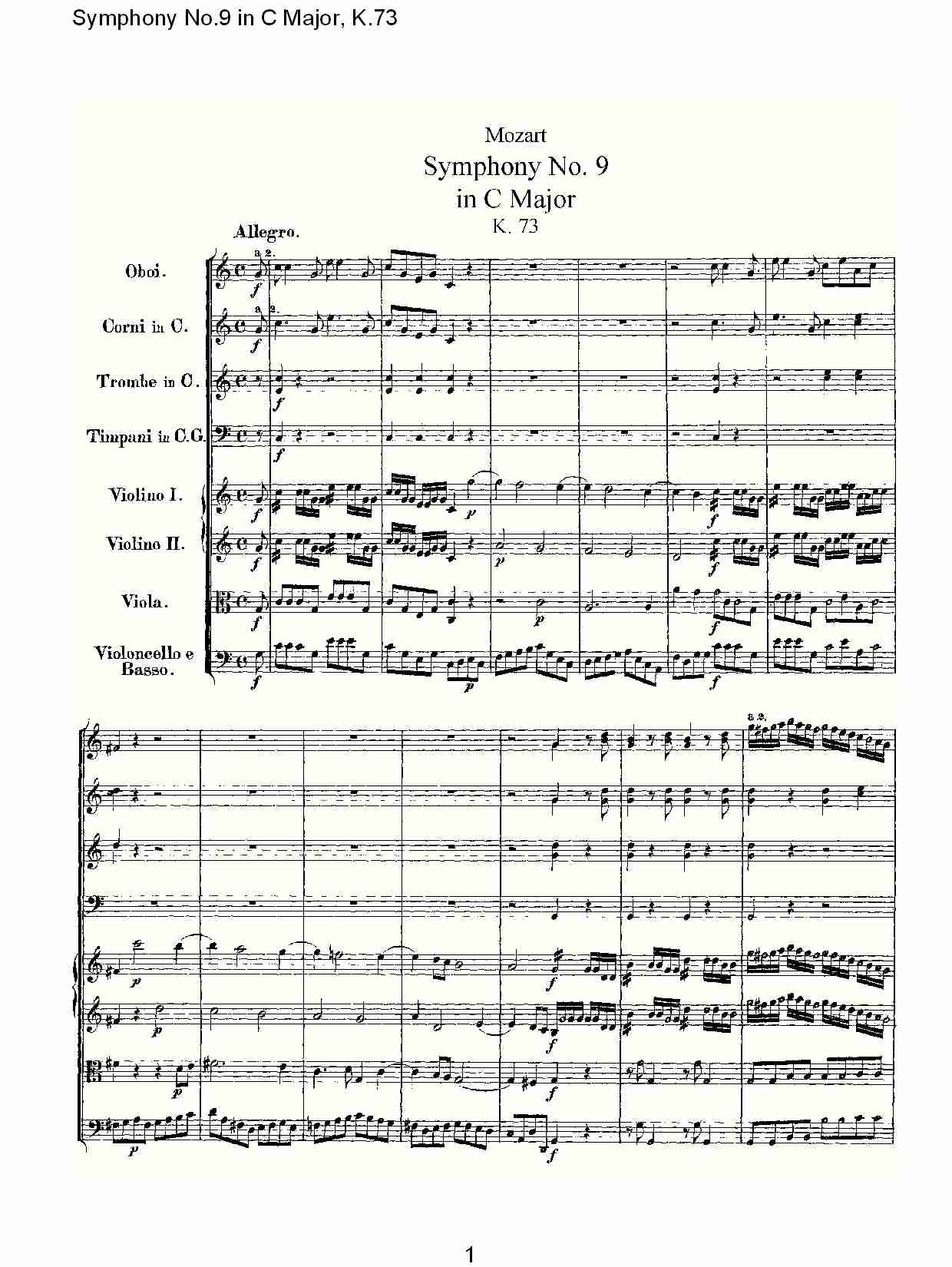 C大调第九交响曲K.73（一）总谱（图1）