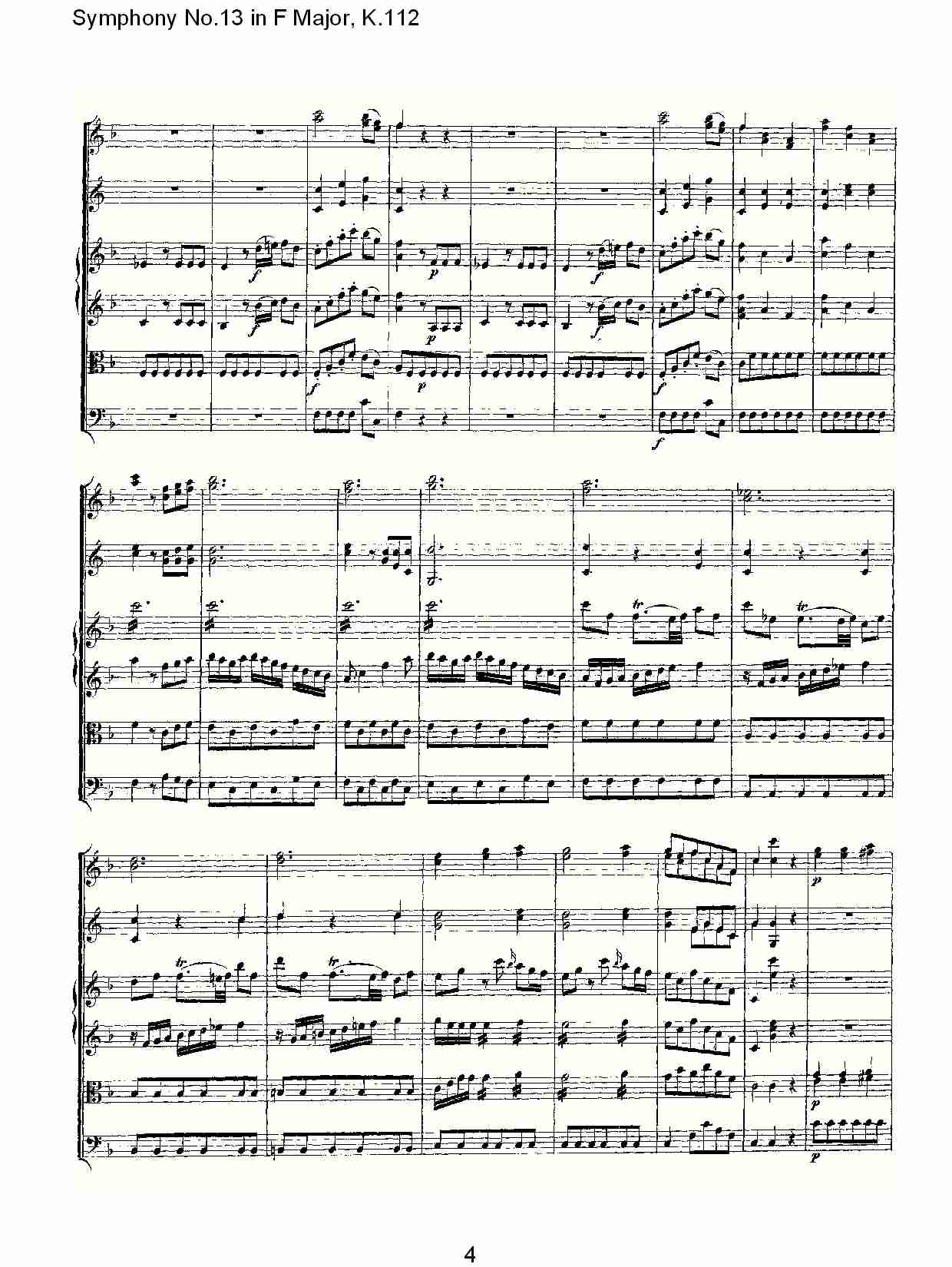 (F大调第十三交响曲K.112)（一）总谱（图4）