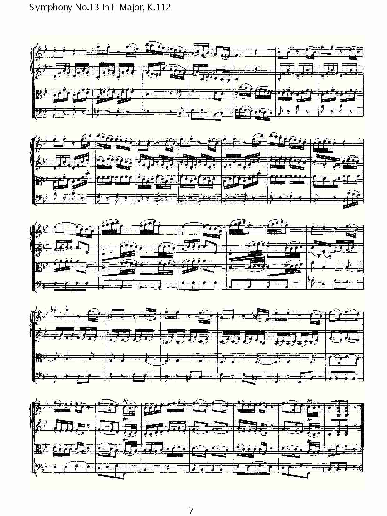 (F大调第十三交响曲K.112)（一）总谱（图7）