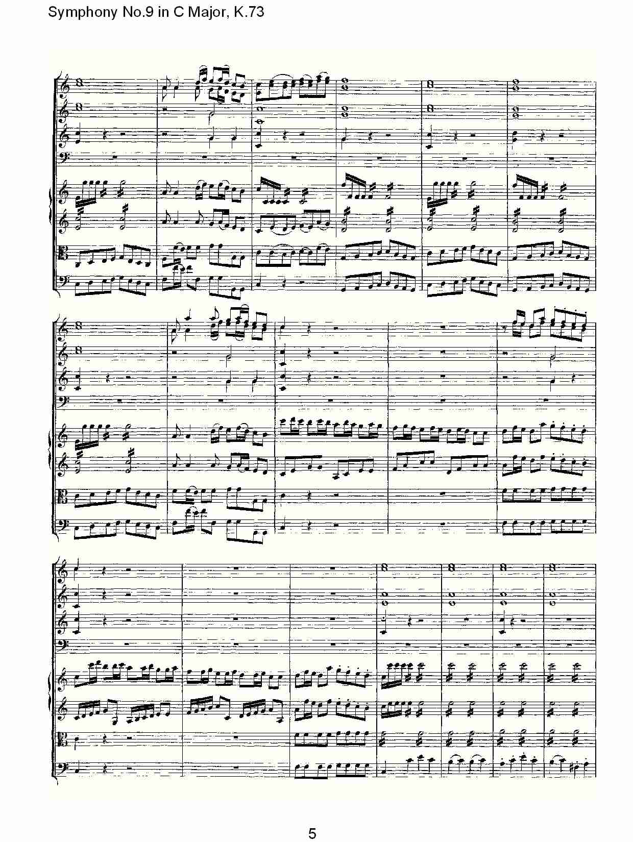 C大调第九交响曲K.73（一）总谱（图5）