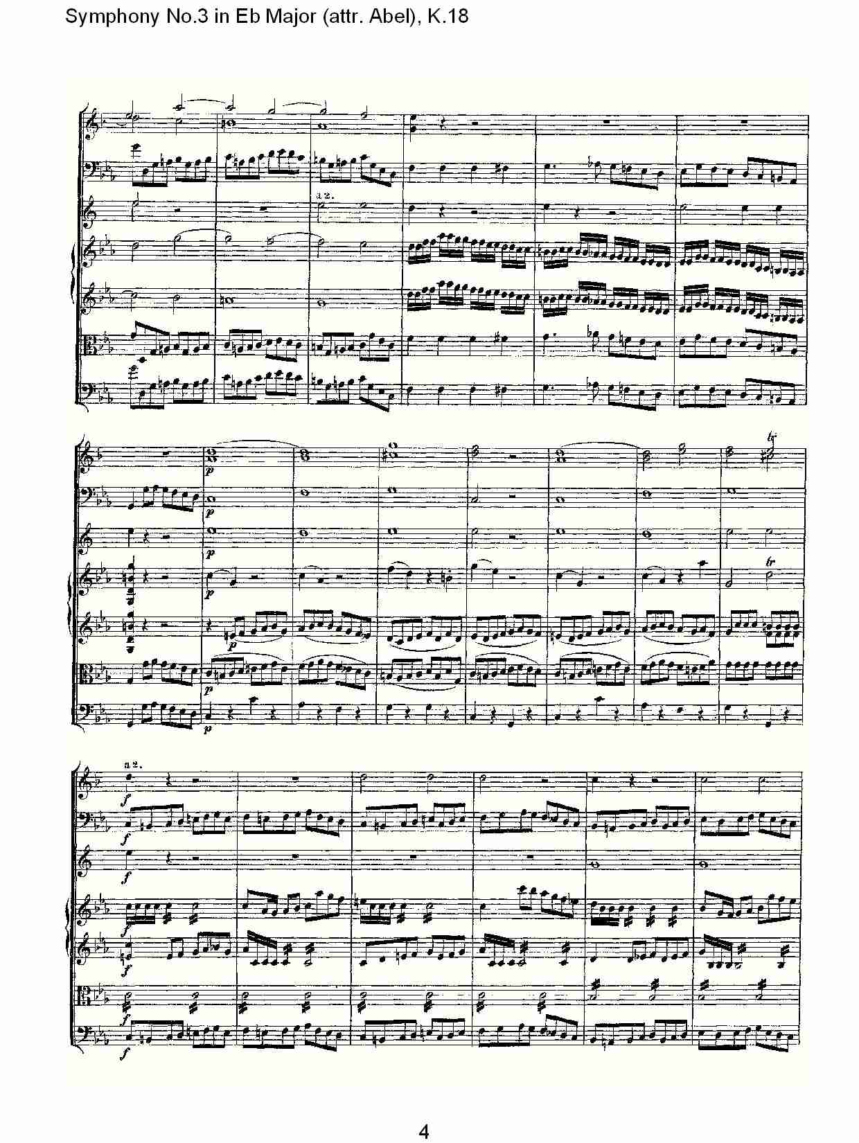 (Ｅb大调第三交响曲K.18)(一)总谱（图6）