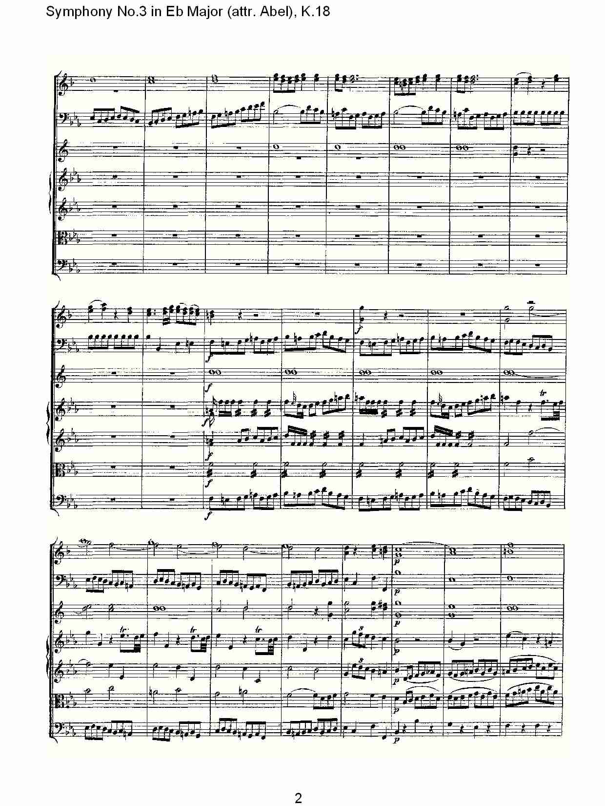 (Ｅb大调第三交响曲K.18)(一)总谱（图2）