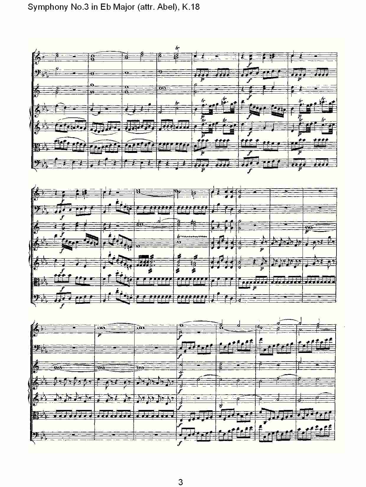 (Ｅb大调第三交响曲K.18)(一)总谱（图3）