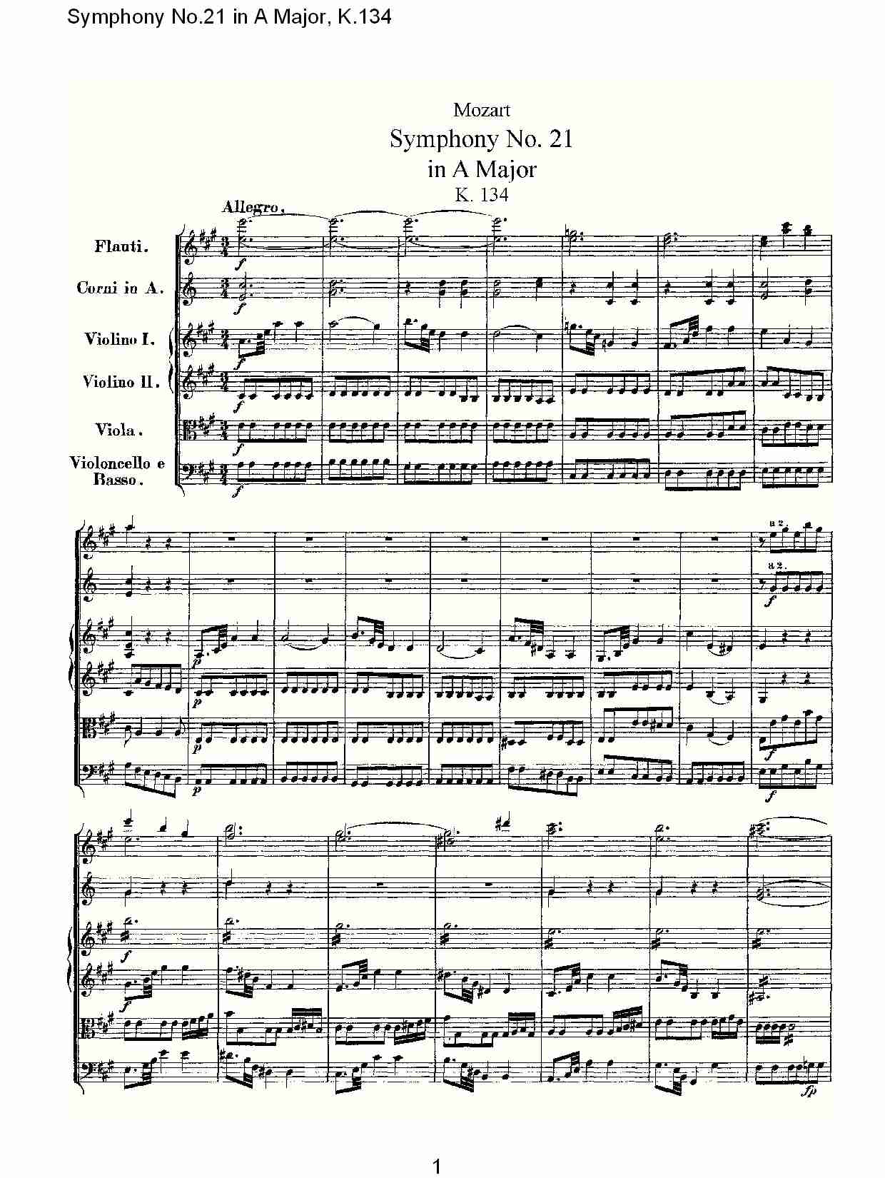 A大调第二十一交响曲K.134（一）总谱（图2）