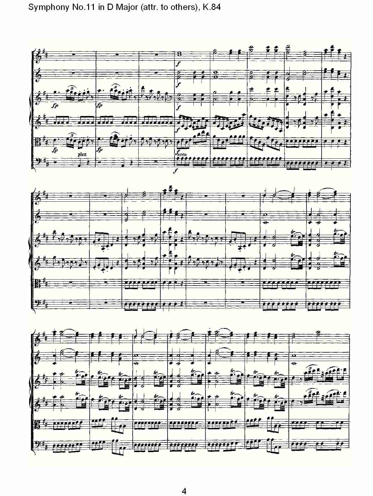 (D大调第十一交响曲K.84)（一）总谱（图4）