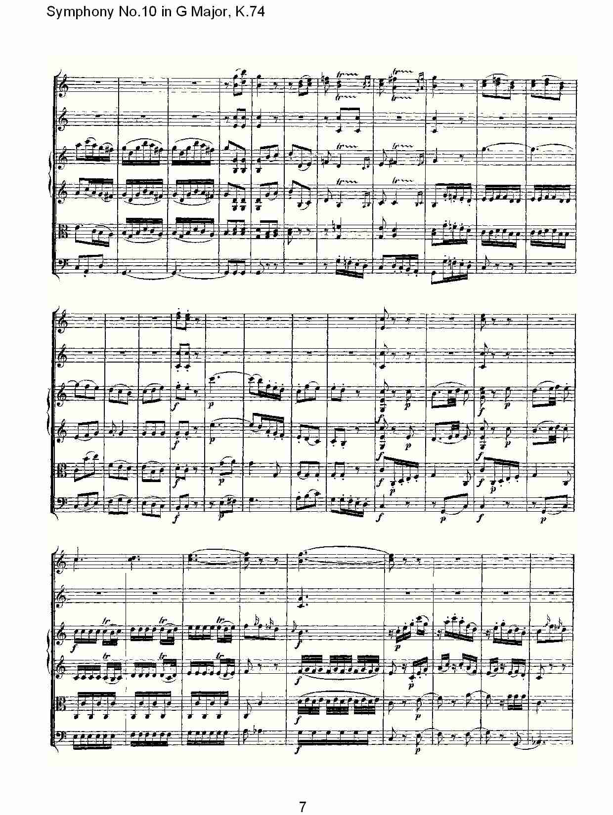 G大调第十交响曲K.74总谱（图7）