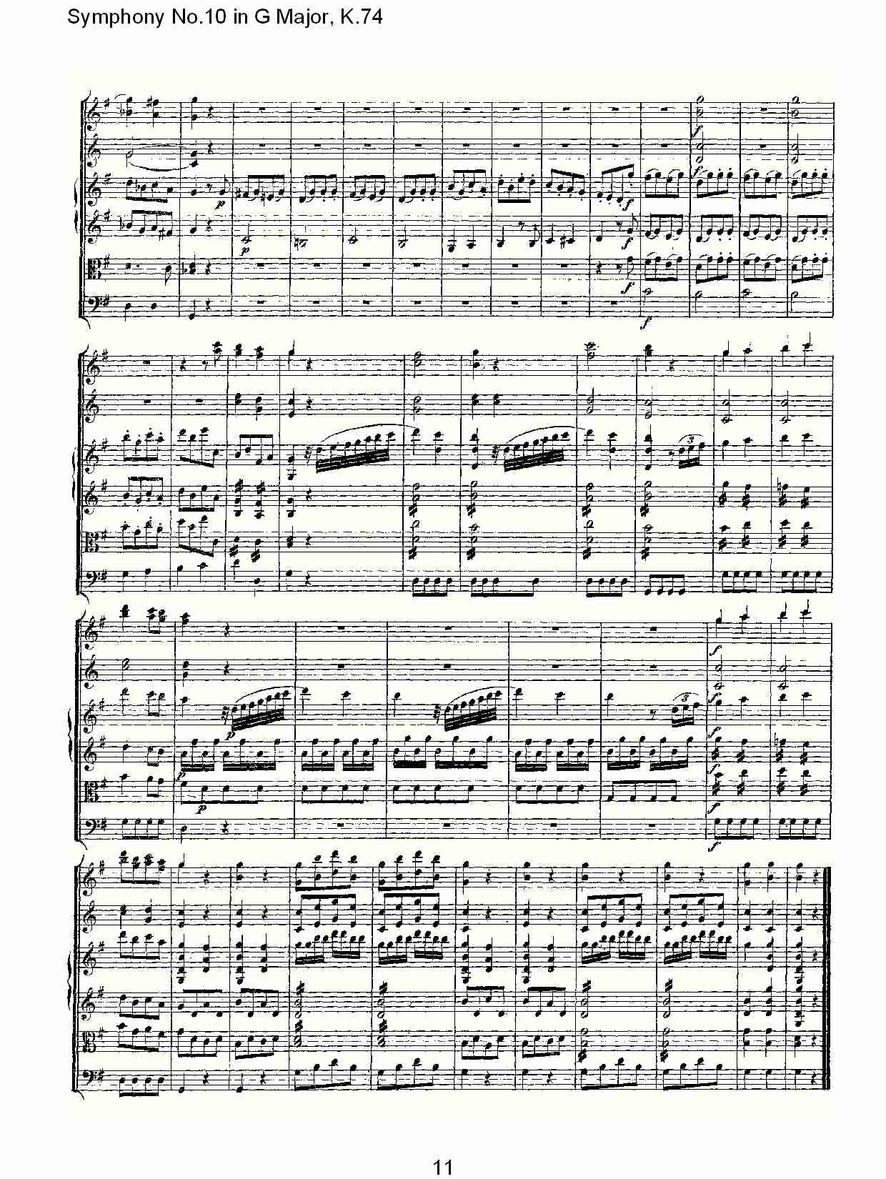 G大调第十交响曲K.74总谱（图11）