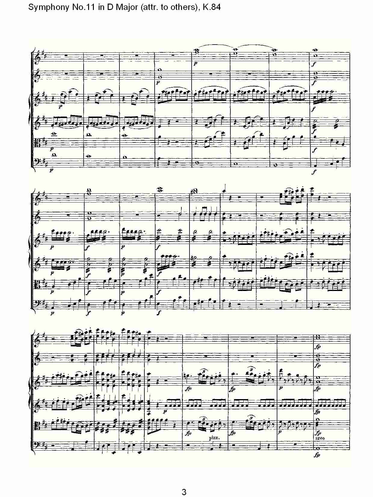(D大调第十一交响曲K.84)（一）总谱（图3）