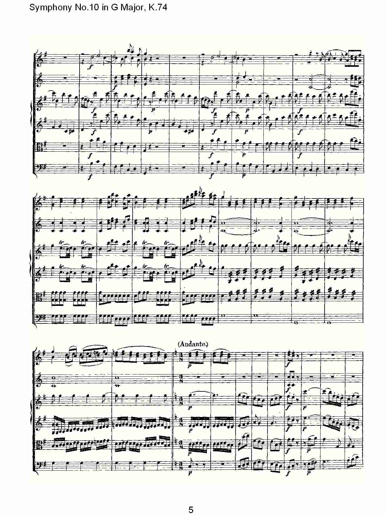G大调第十交响曲K.74总谱（图5）
