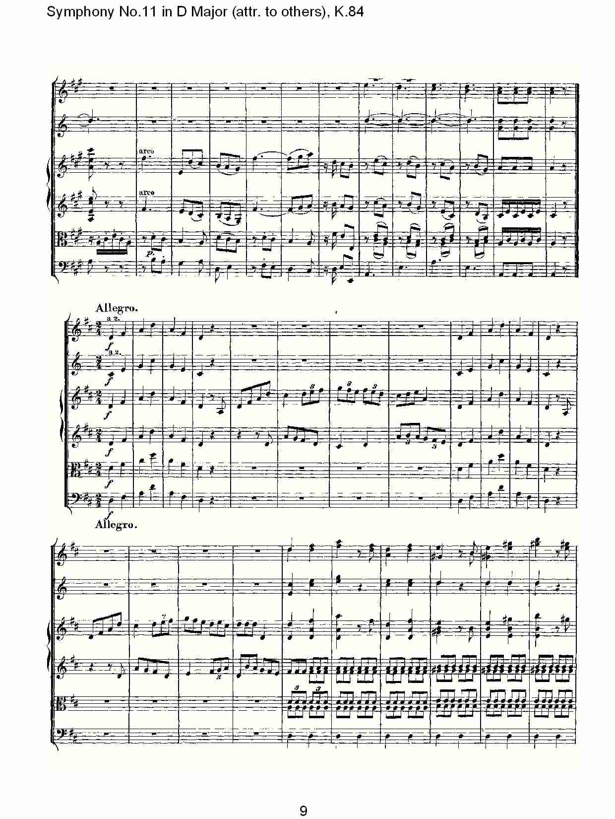 (D大调第十一交响曲K.84)（一）总谱（图9）