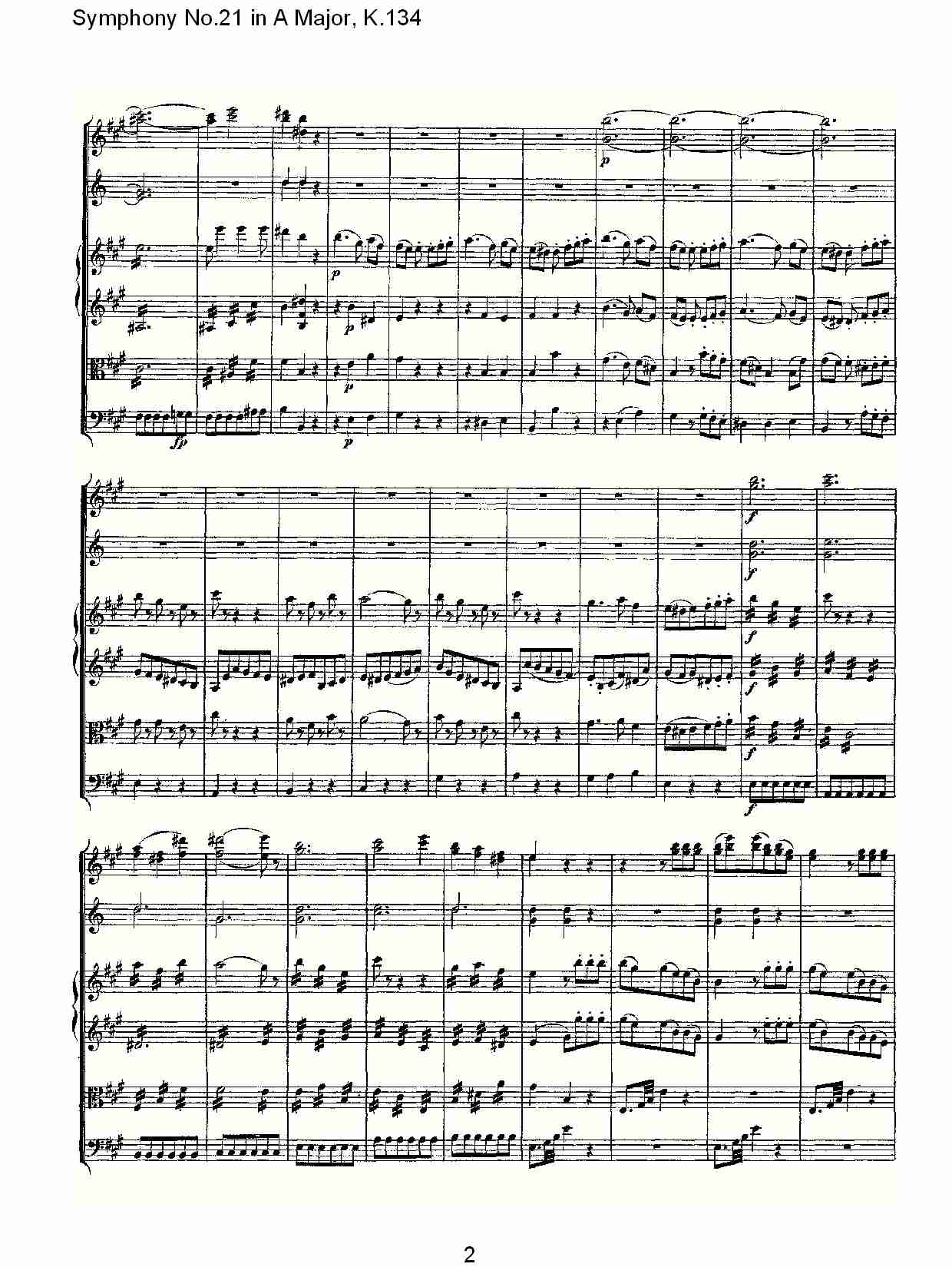 A大调第二十一交响曲K.134（一）总谱（图3）