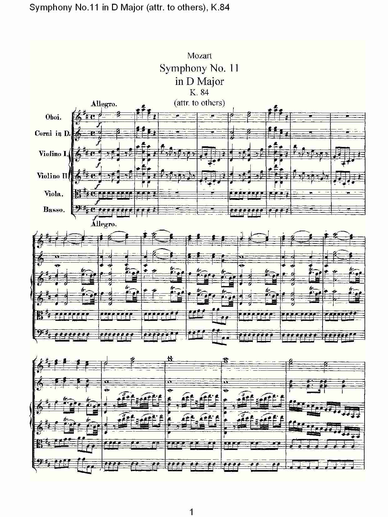 (D大调第十一交响曲K.84)（一）总谱（图1）