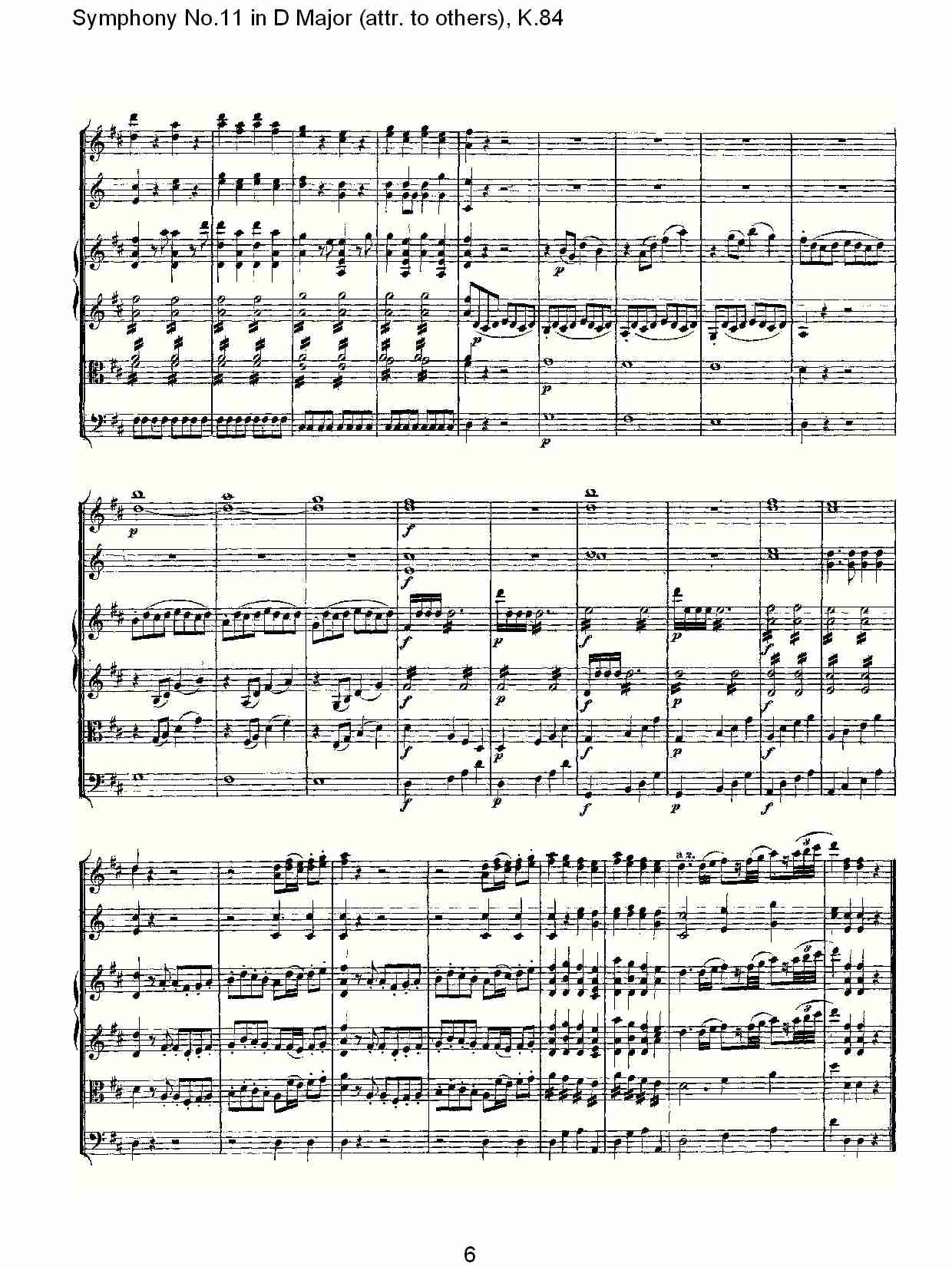 (D大调第十一交响曲K.84)（一）总谱（图6）