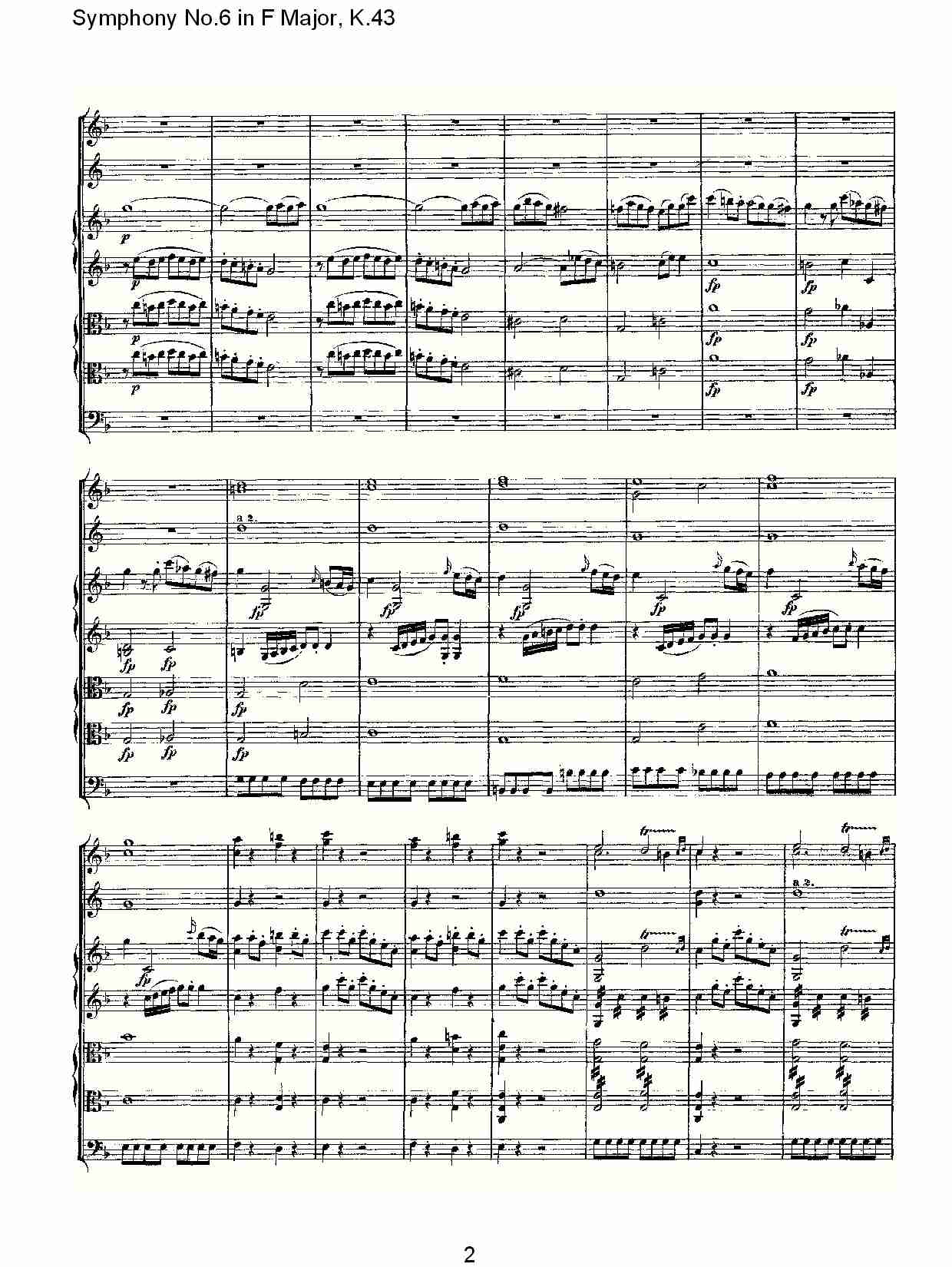 F大调第六交响曲K.43(一)总谱（图2）