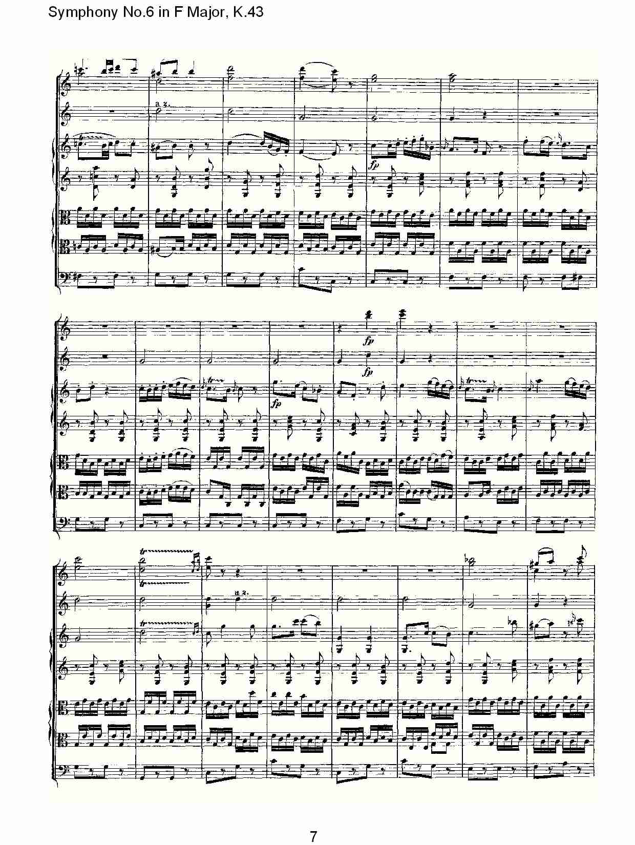 F大调第六交响曲K.43(一)总谱（图7）
