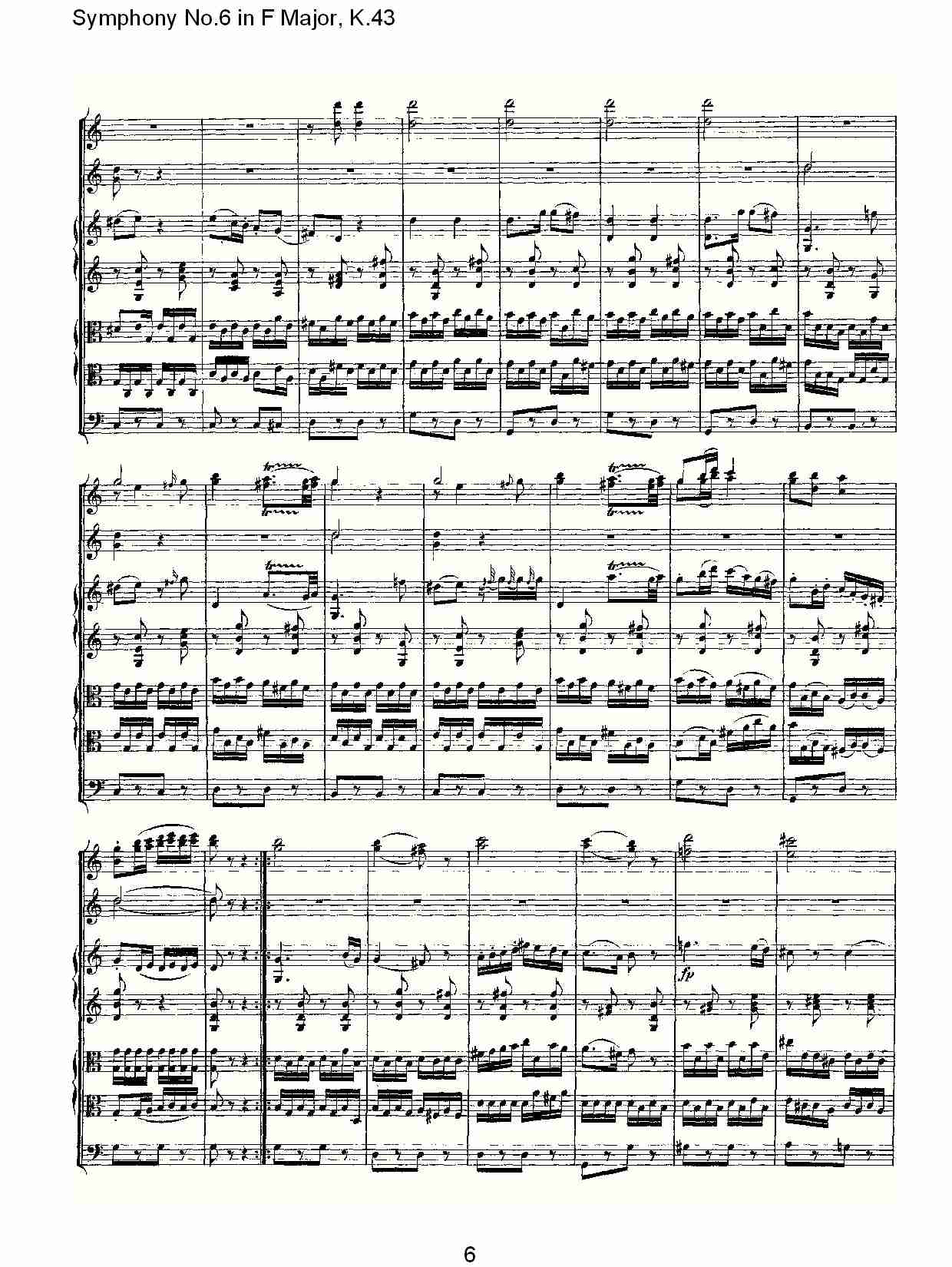 F大调第六交响曲K.43(一)总谱（图6）