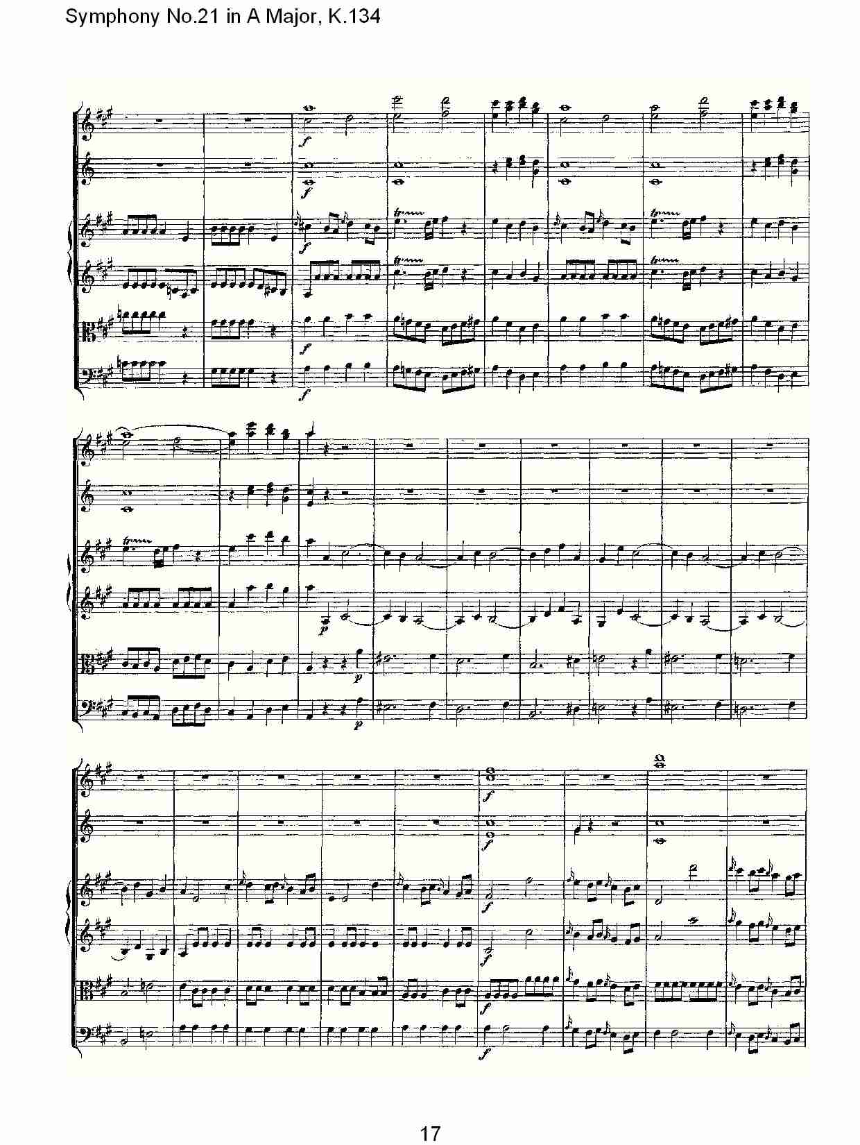 A大调第二十一交响曲K.134（二）总谱（图7）