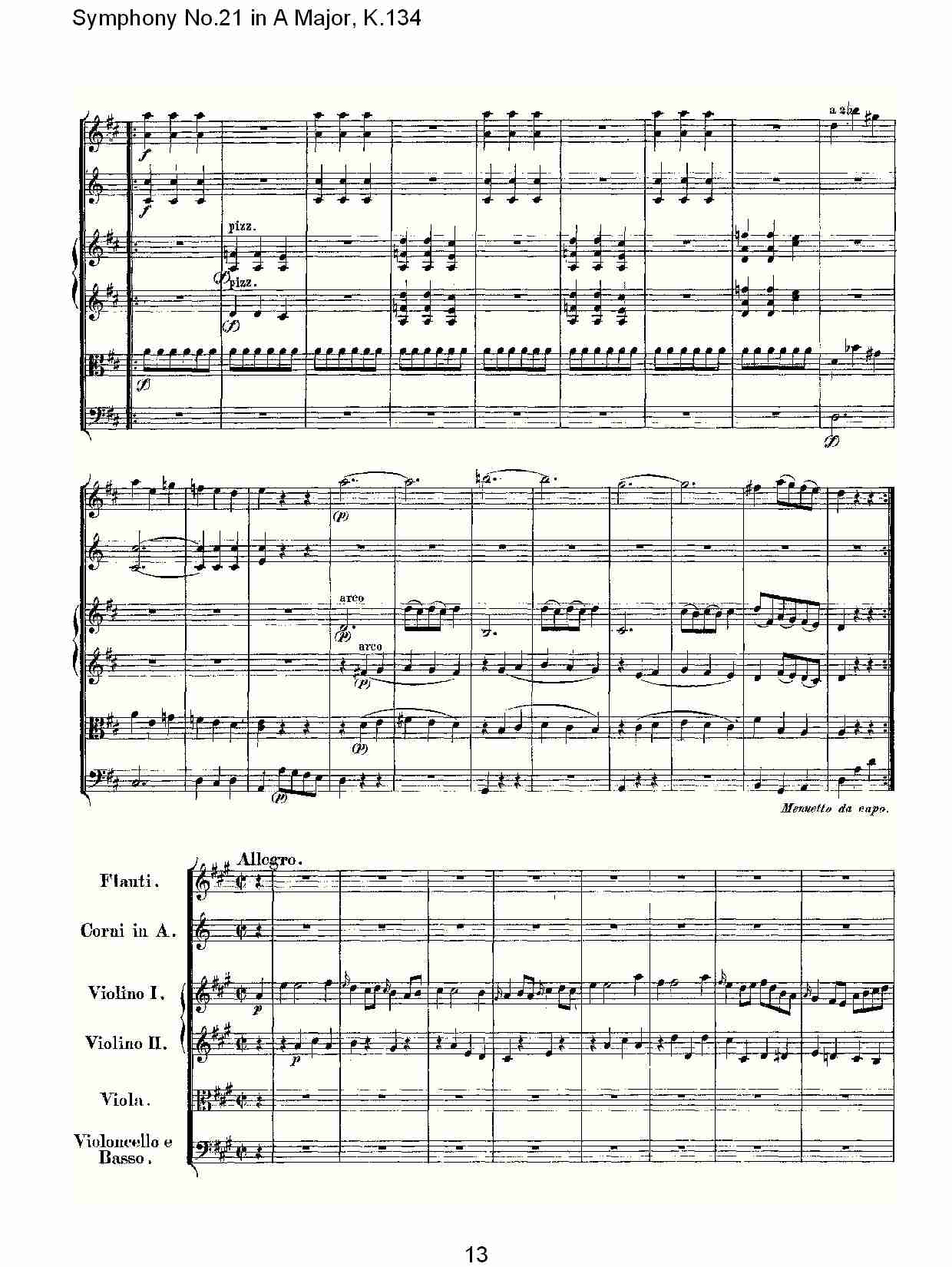 A大调第二十一交响曲K.134（二）总谱（图3）