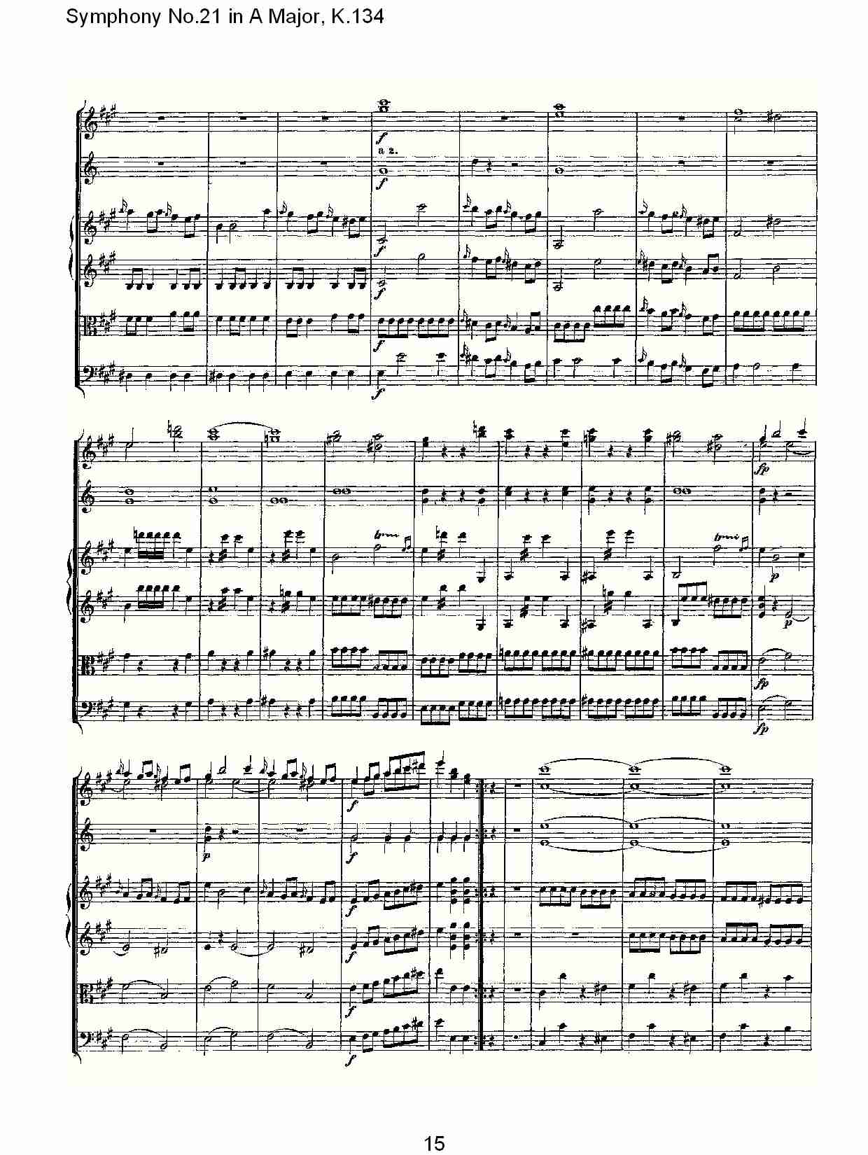 A大调第二十一交响曲K.134（二）总谱（图5）