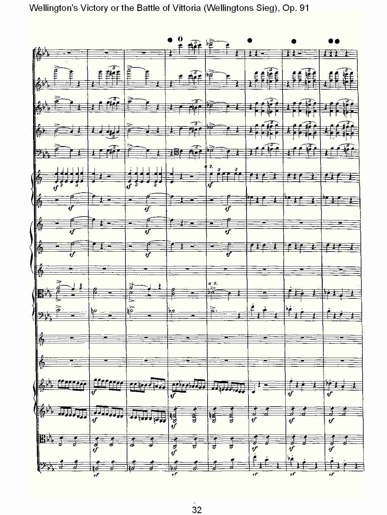 (Wellingtons Sieg), Op.91(第一乐章)(四)总谱（图2）