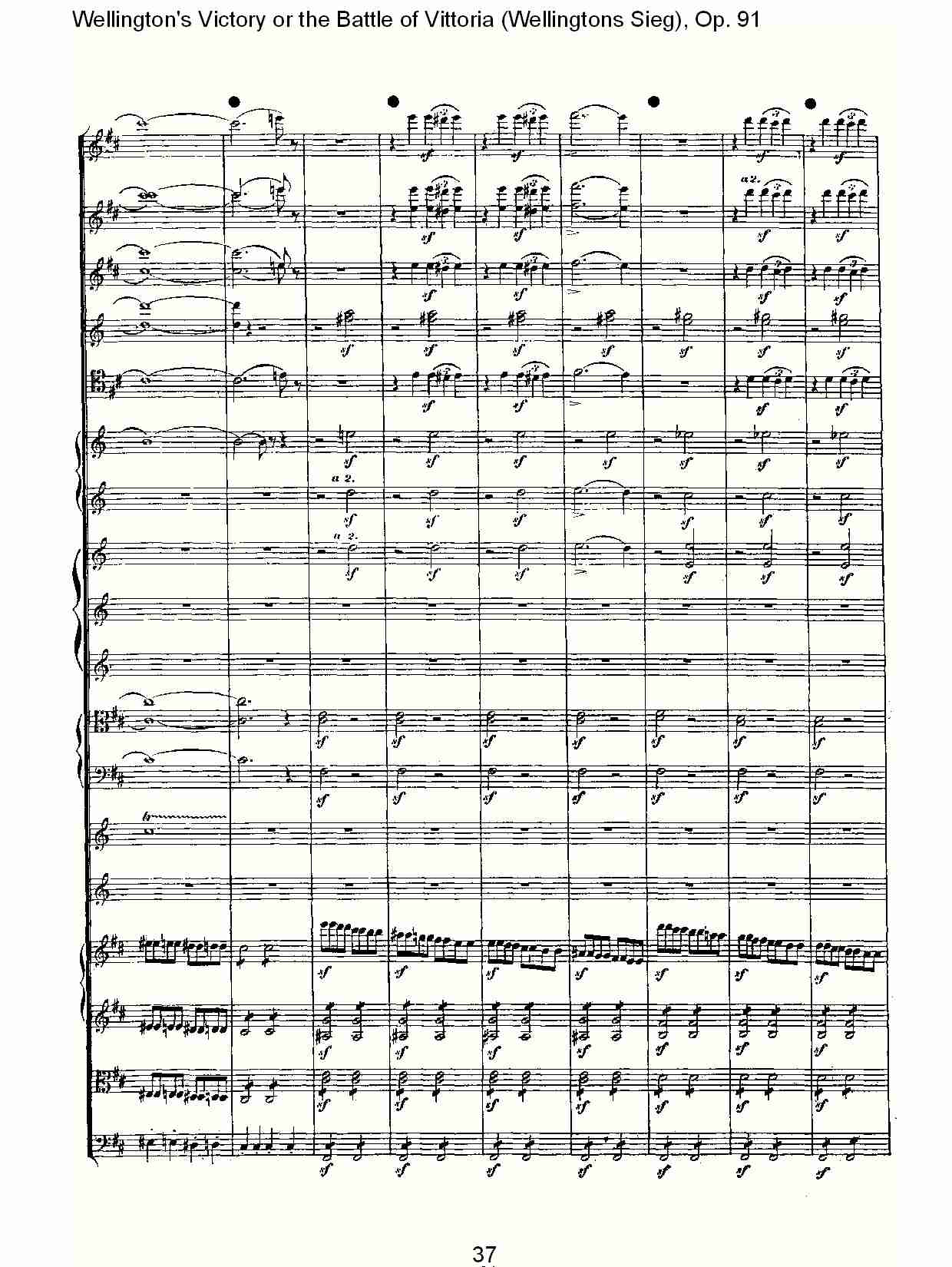 (Wellingtons Sieg), Op.91(第一乐章)(四)总谱（图8）