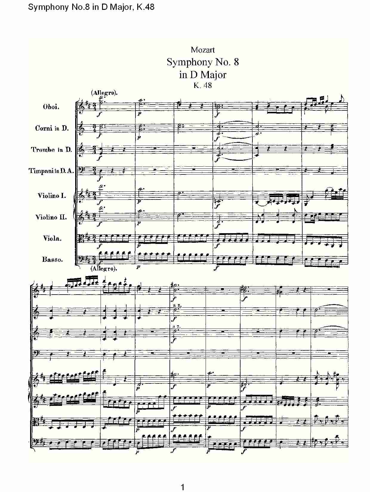 D大调第八交响曲K.48(一)总谱（图1）