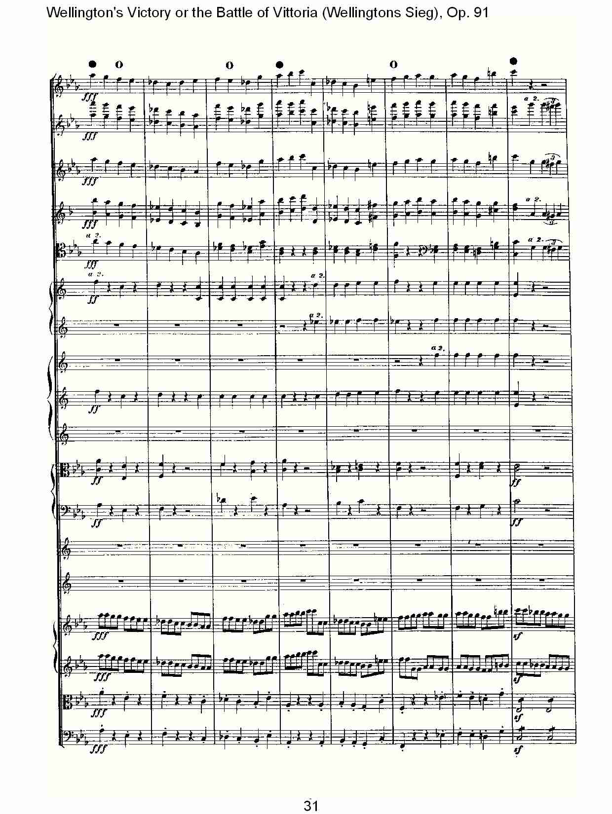 (Wellingtons Sieg), Op.91(第一乐章)(四)总谱（图1）