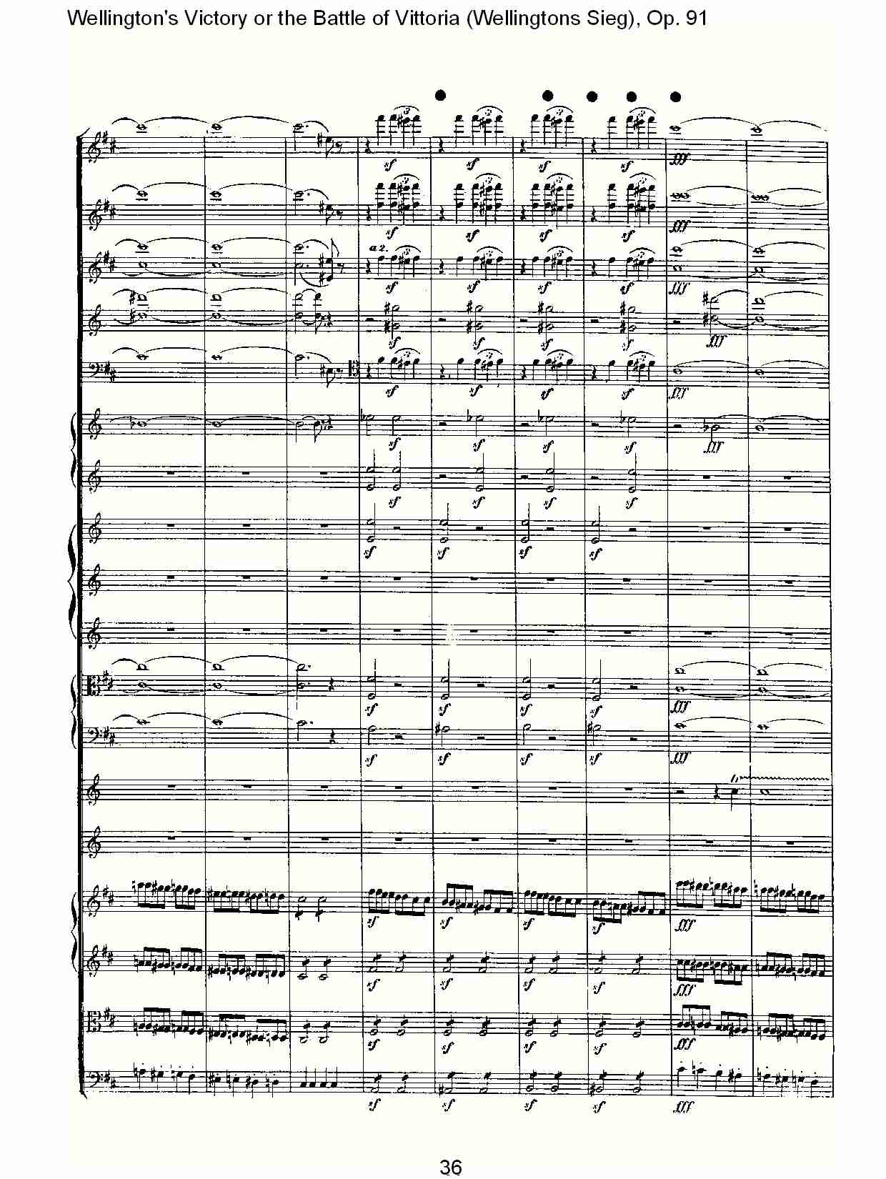 (Wellingtons Sieg), Op.91(第一乐章)(四)总谱（图7）
