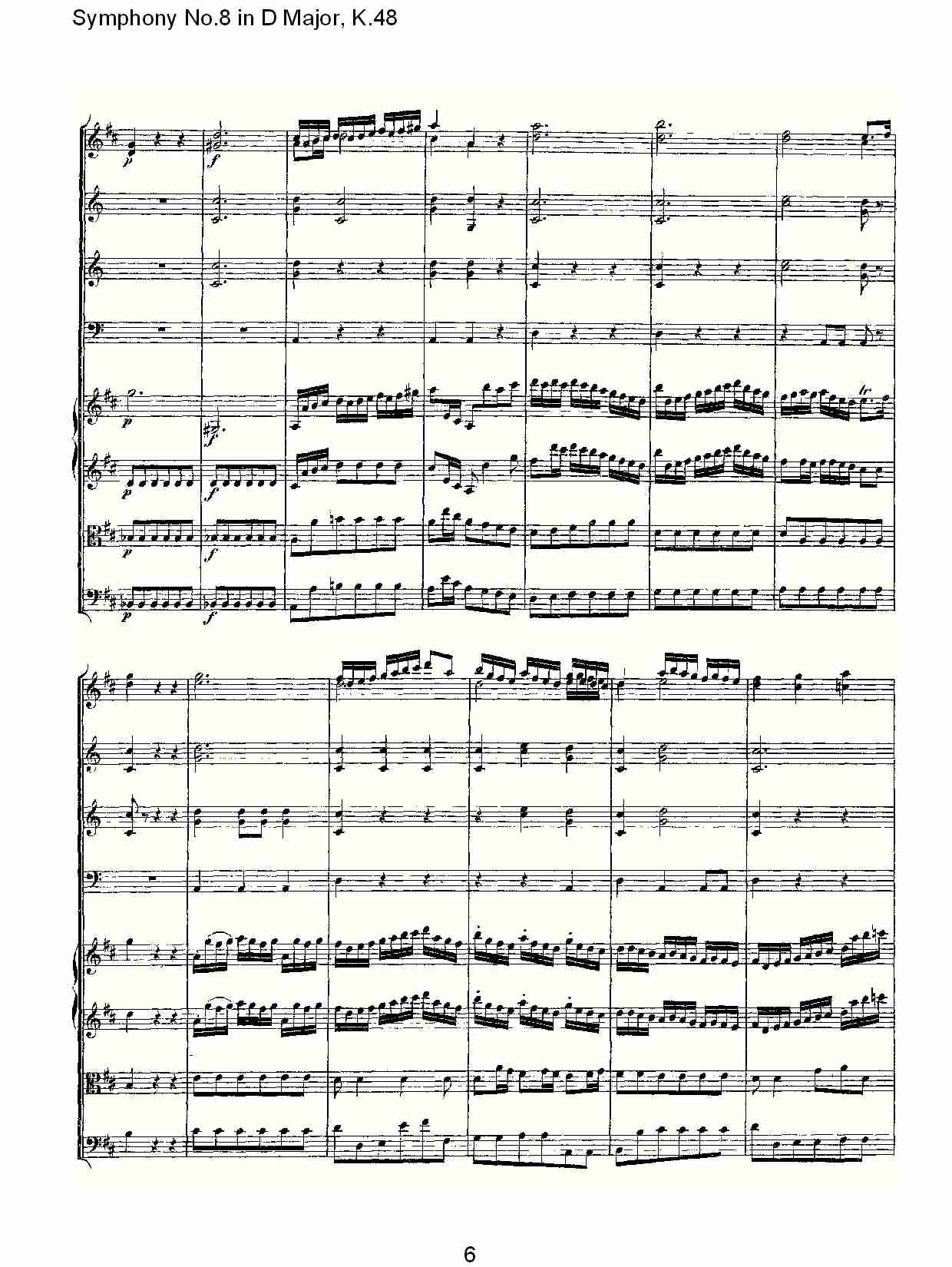 D大调第八交响曲K.48(一)总谱（图6）