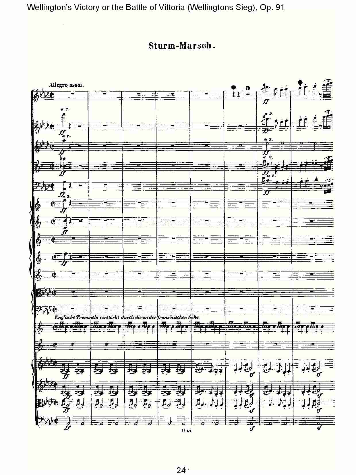 (Wellingtons Sieg), Op.91(第一乐章)(三)总谱（图4）