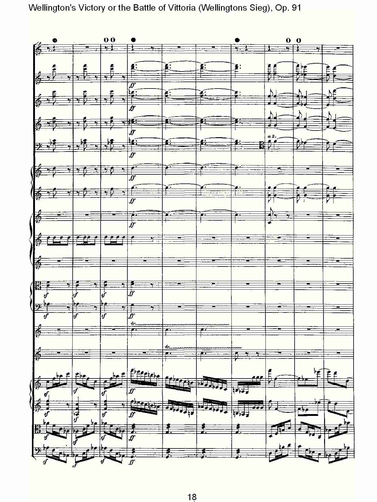 (Wellingtons Sieg), Op.91(第一乐章)(二)总谱（图8）