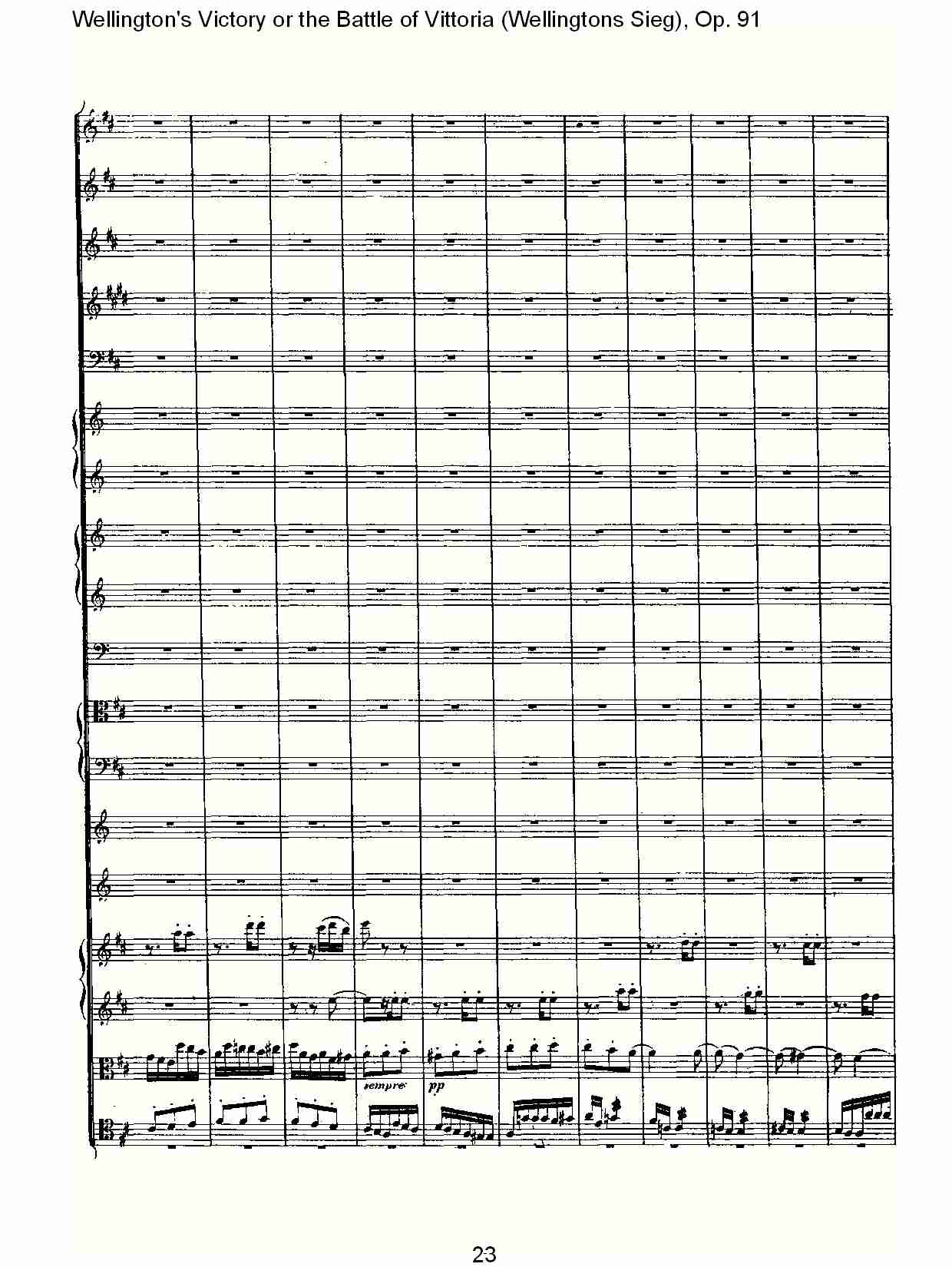 (Wellingtons Sieg), Op.91(第二乐章)(三)总谱（图3）