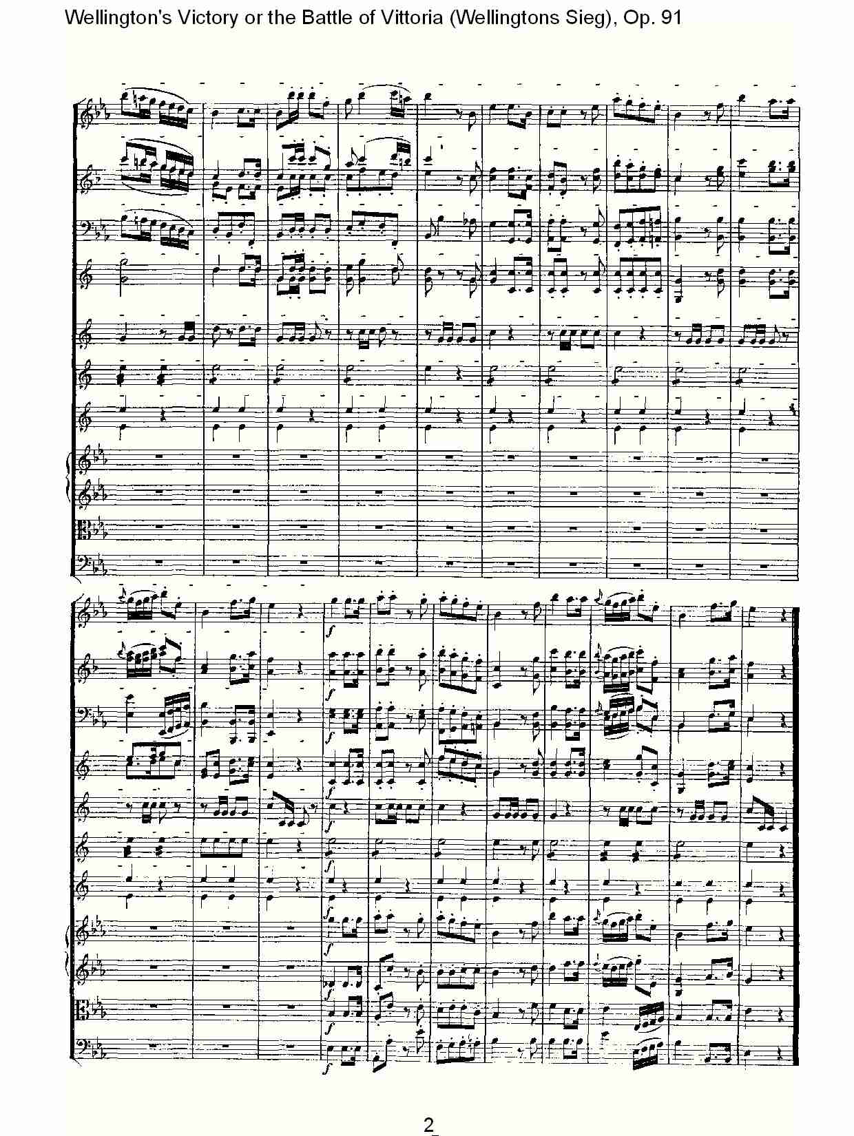 (Wellingtons Sieg), Op.91(第一乐章)(一)总谱（图2）