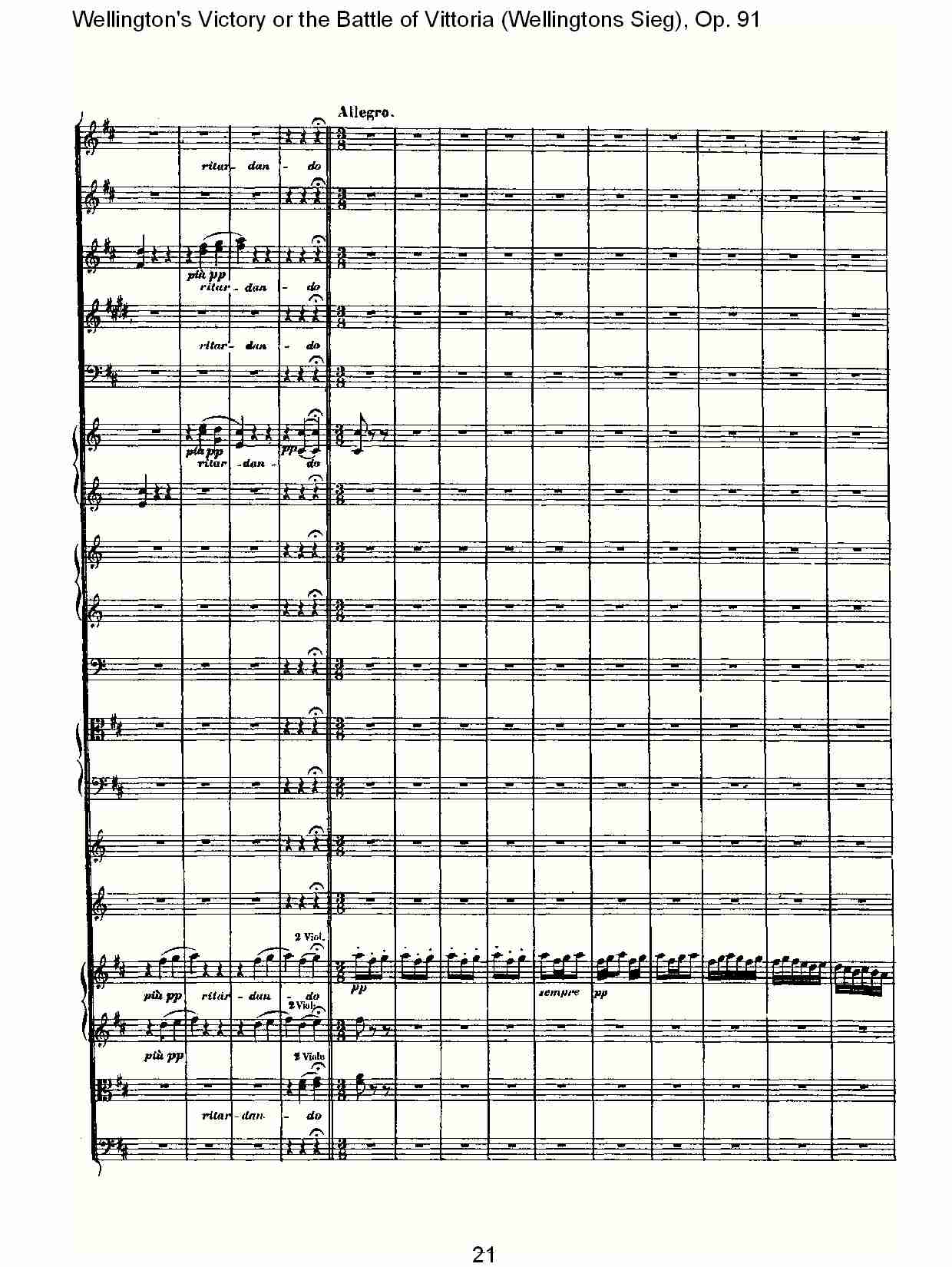 (Wellingtons Sieg), Op.91(第二乐章)(三)总谱（图1）