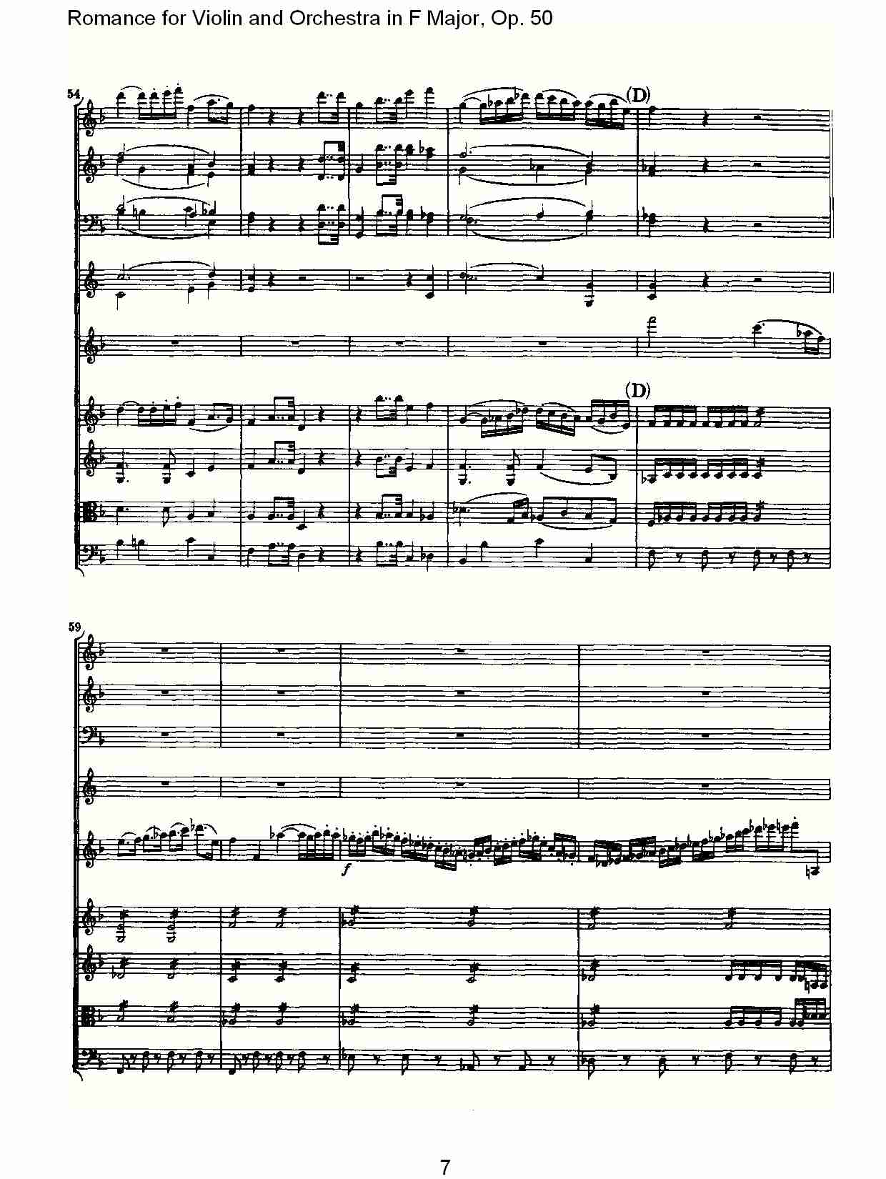 小提琴与管弦乐奏F大调浪漫曲 第一乐章(一)总谱（图9）