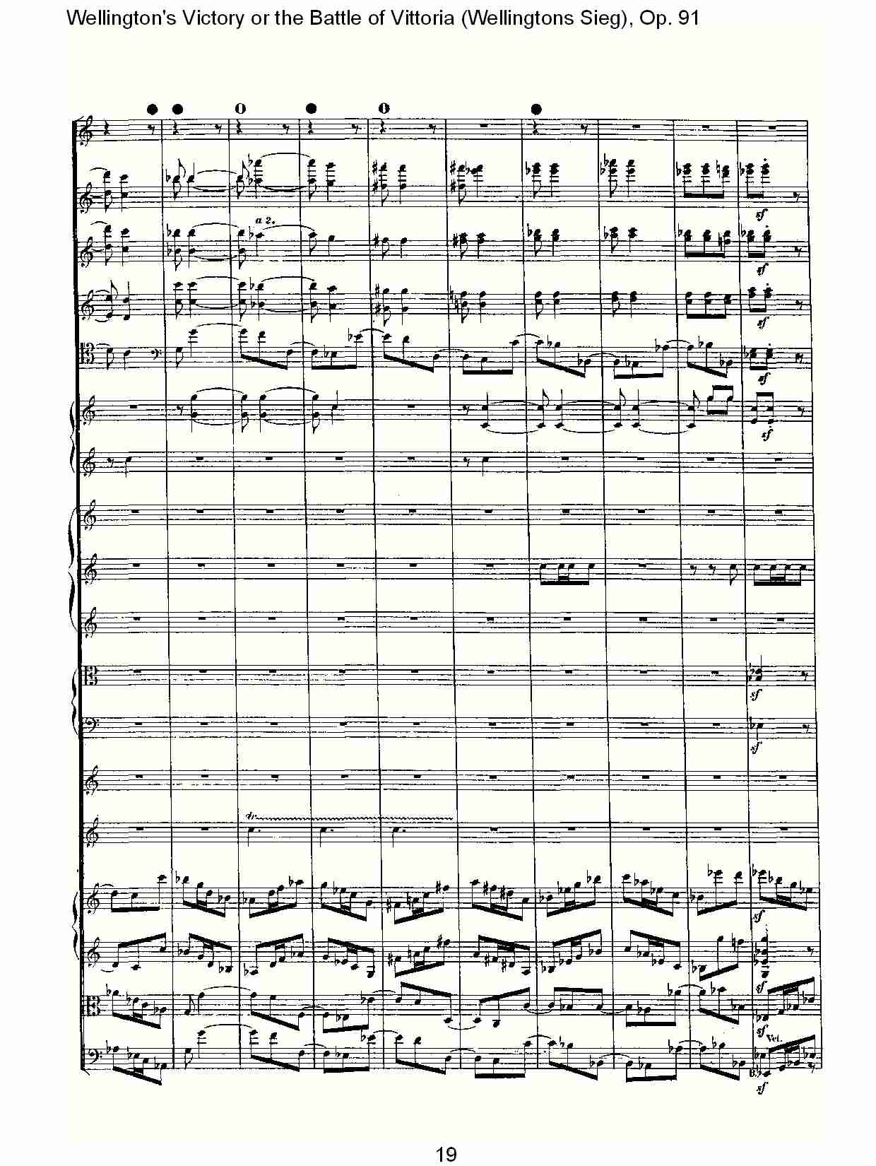 (Wellingtons Sieg), Op.91(第一乐章)(二)总谱（图9）