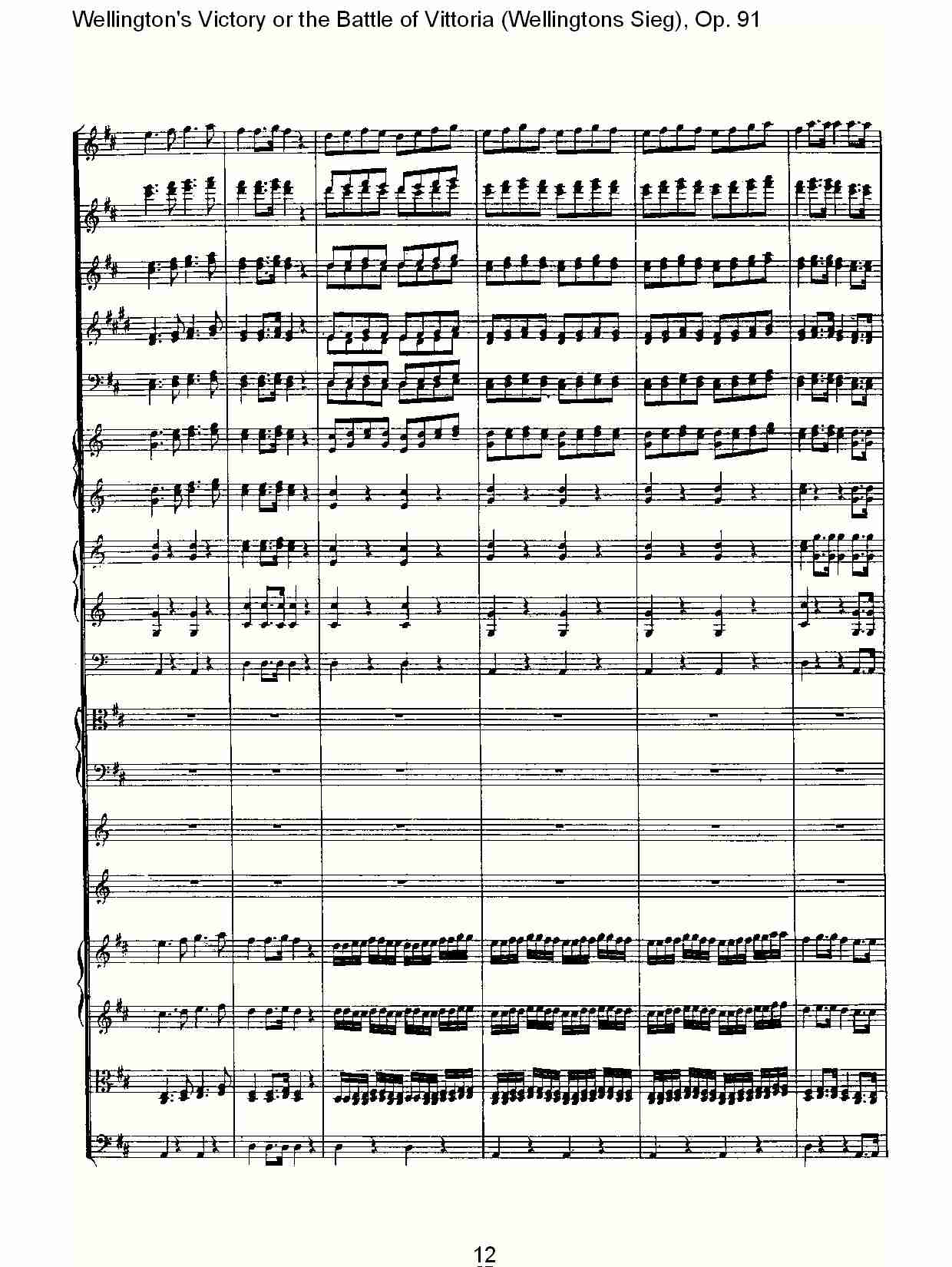 (Wellingtons Sieg), Op.91(第二乐章)(二)总谱（图3）