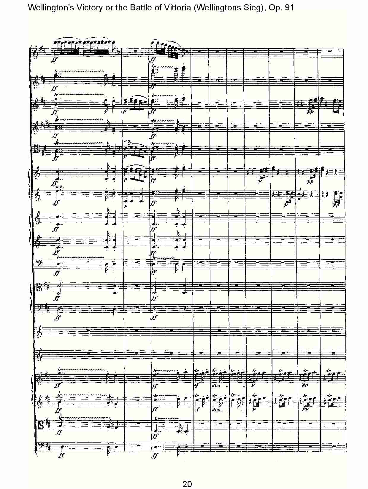(Wellingtons Sieg), Op.91(第二乐章)(二)总谱（图10）