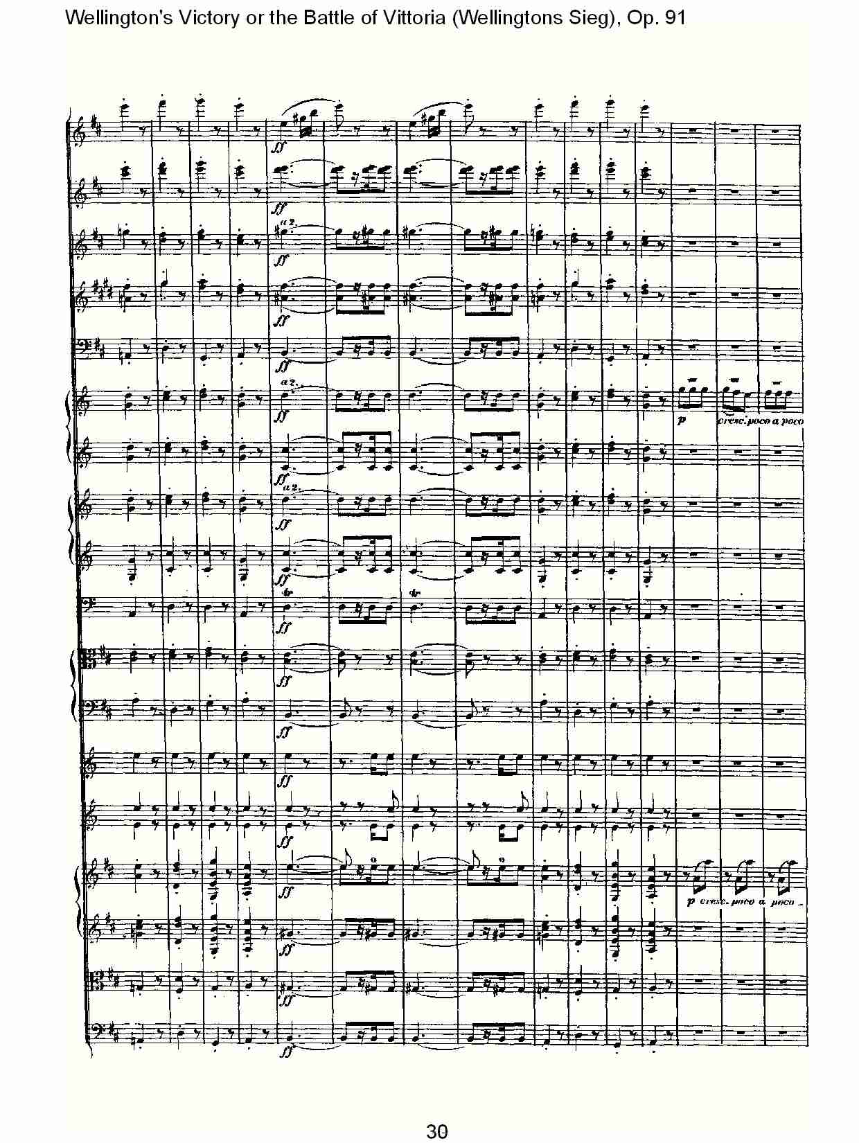 (Wellingtons Sieg), Op.91(第二乐章)(三)总谱（图10）