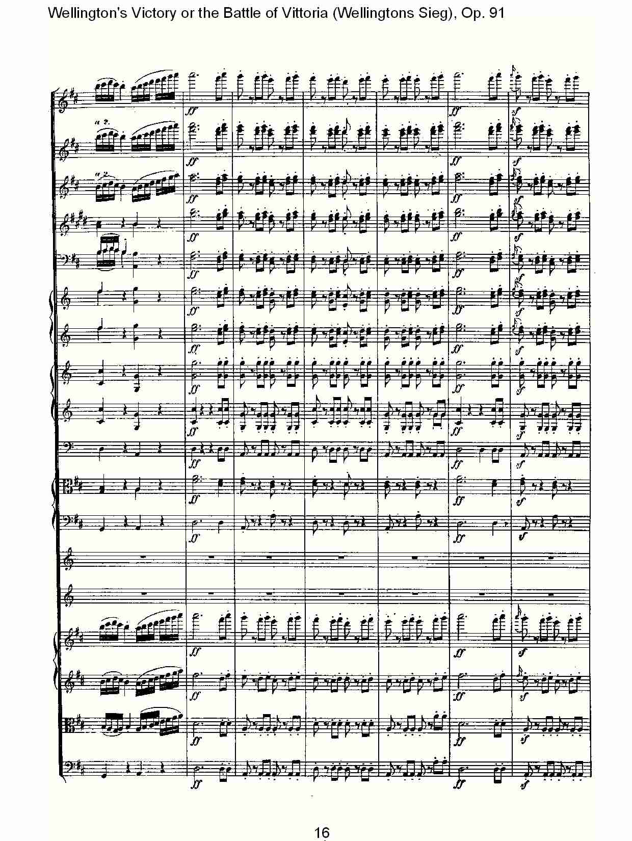 (Wellingtons Sieg), Op.91(第二乐章)(二)总谱（图6）
