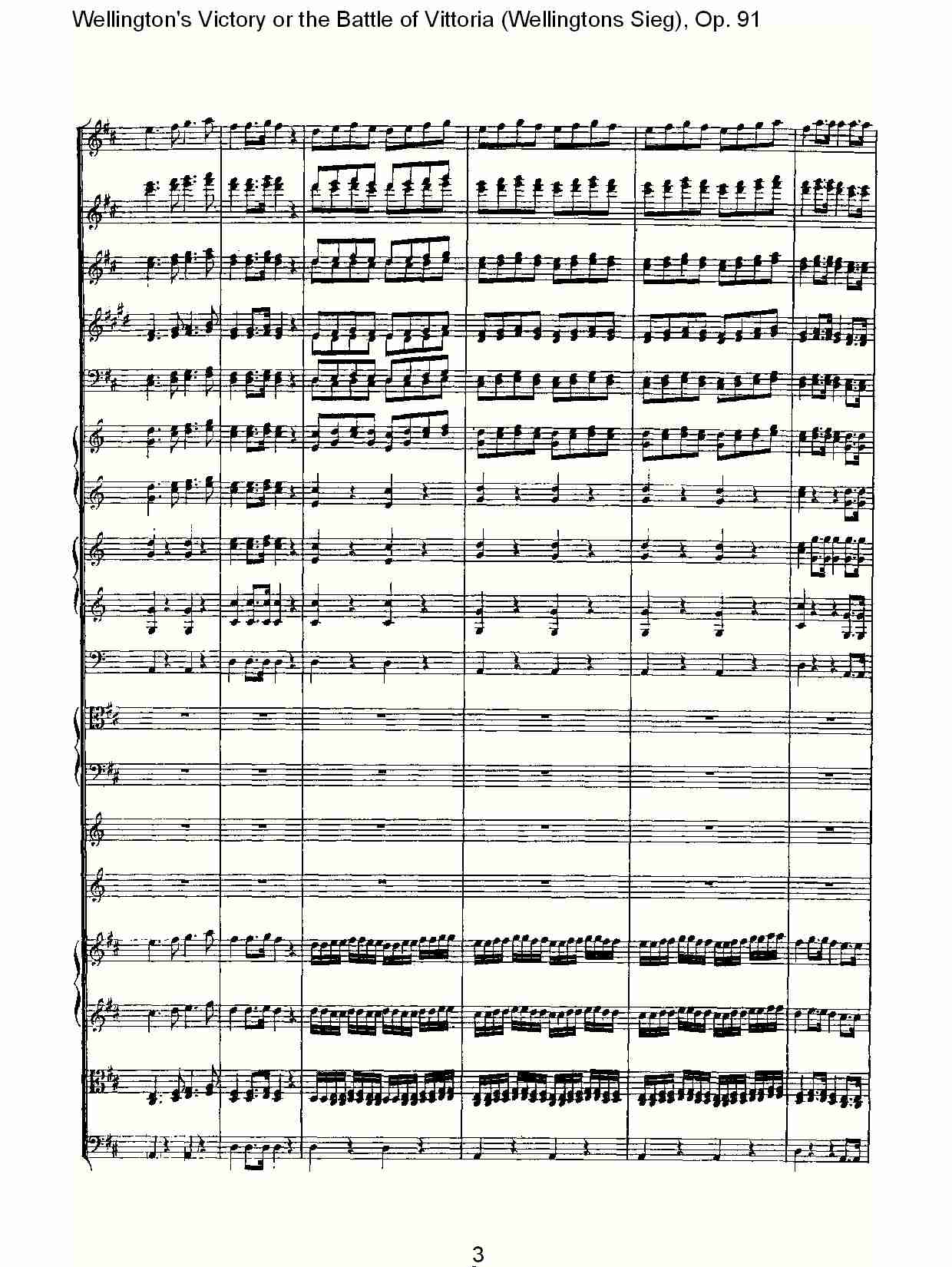 (Wellingtons Sieg), Op.91(第二乐章)(一)总谱（图3）