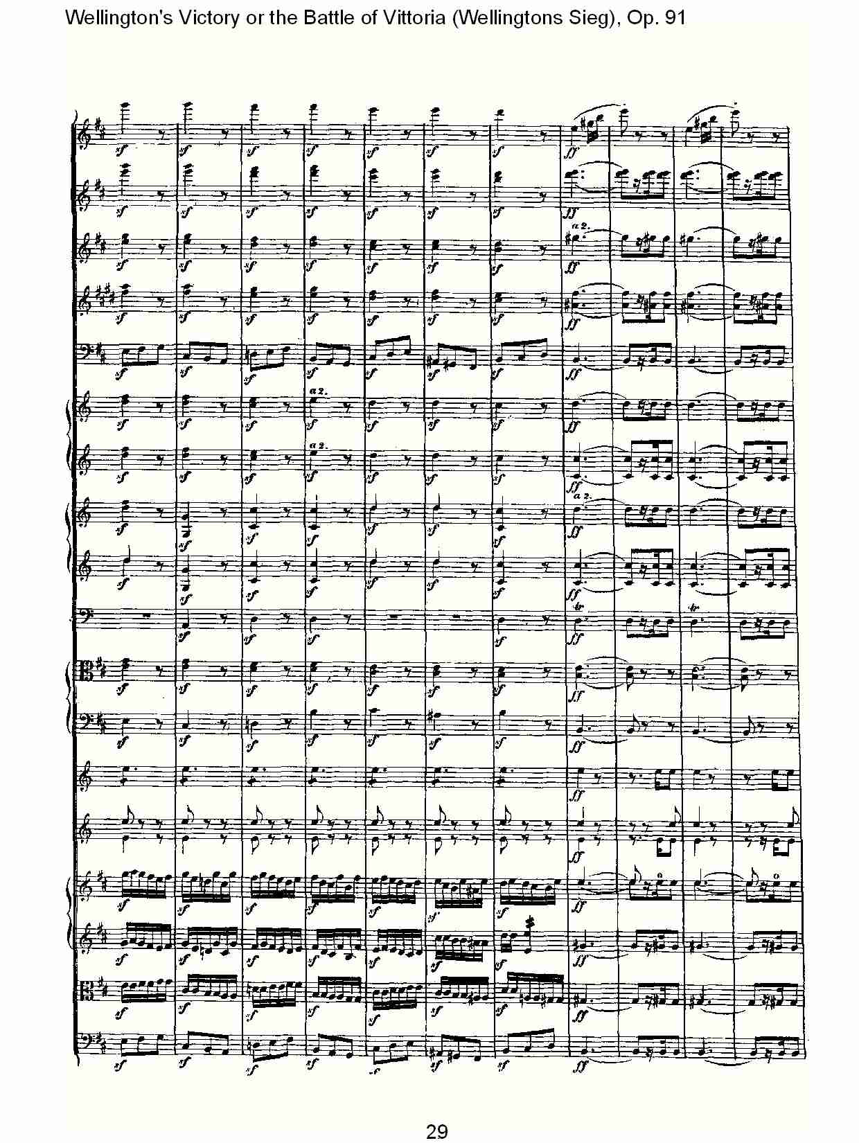 (Wellingtons Sieg), Op.91(第二乐章)(三)总谱（图9）