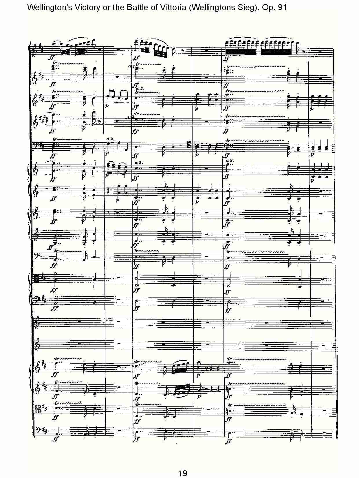 (Wellingtons Sieg), Op.91(第二乐章)(二)总谱（图9）