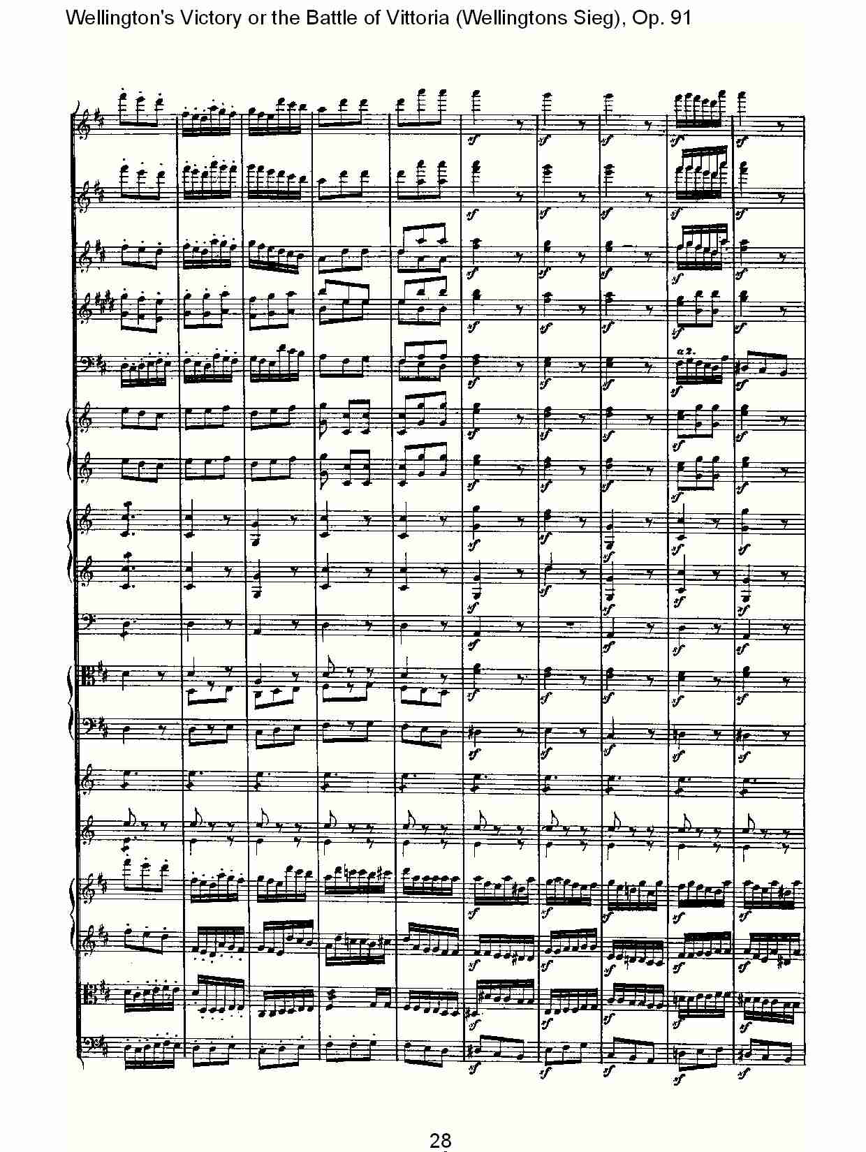 (Wellingtons Sieg), Op.91(第二乐章)(三)总谱（图8）