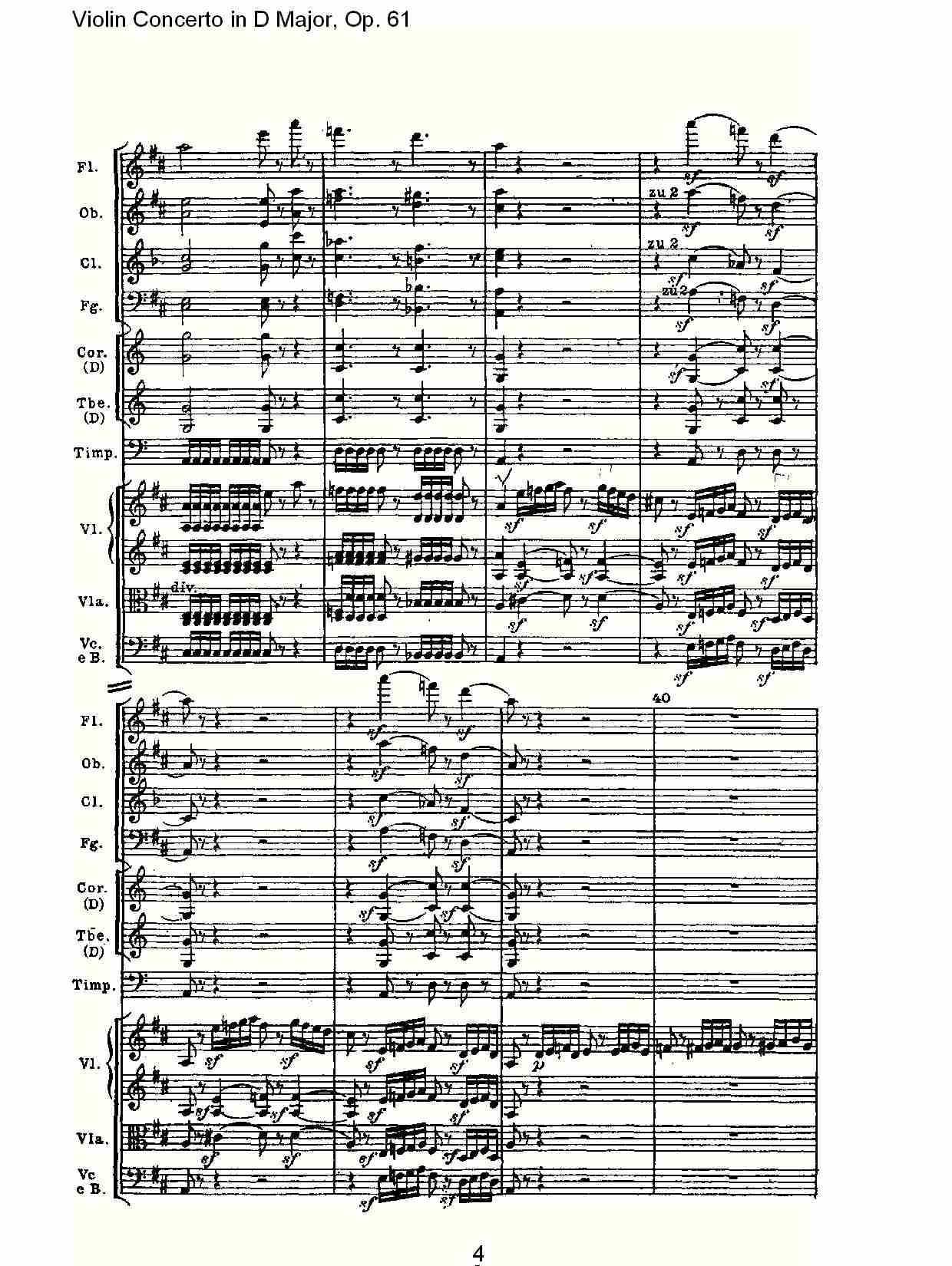 D大调小提琴协奏曲 Op.61第一乐章（一）总谱（图4）